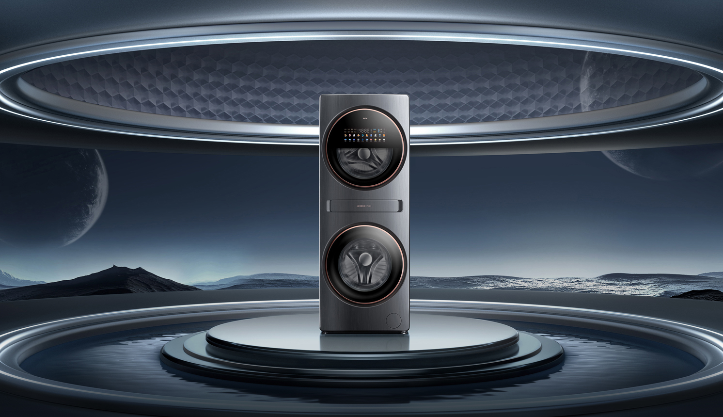 TCL雙艙洗衣機(jī)