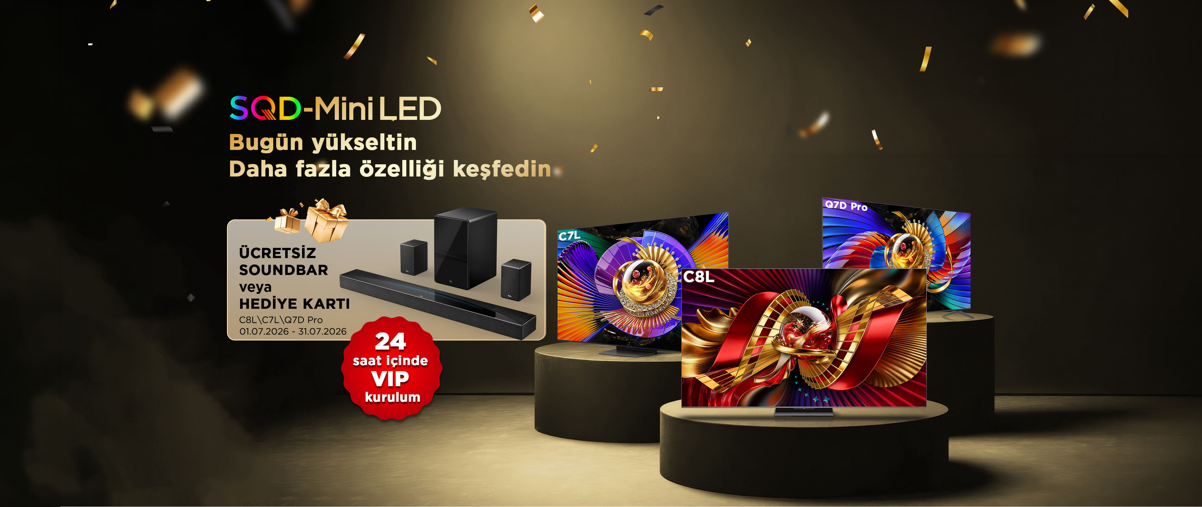 SQD Bundle Offer