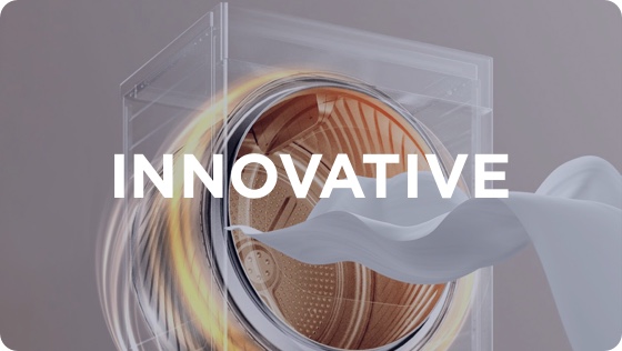 Инновационный