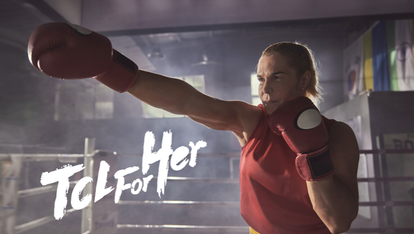 We see HER passion that drives HER.