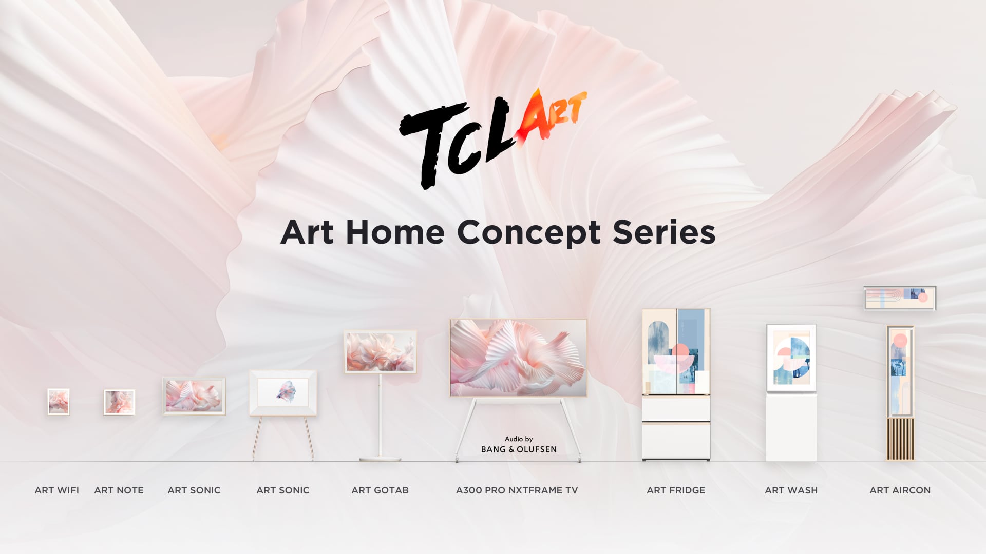 TCL 艺术家居概念系列