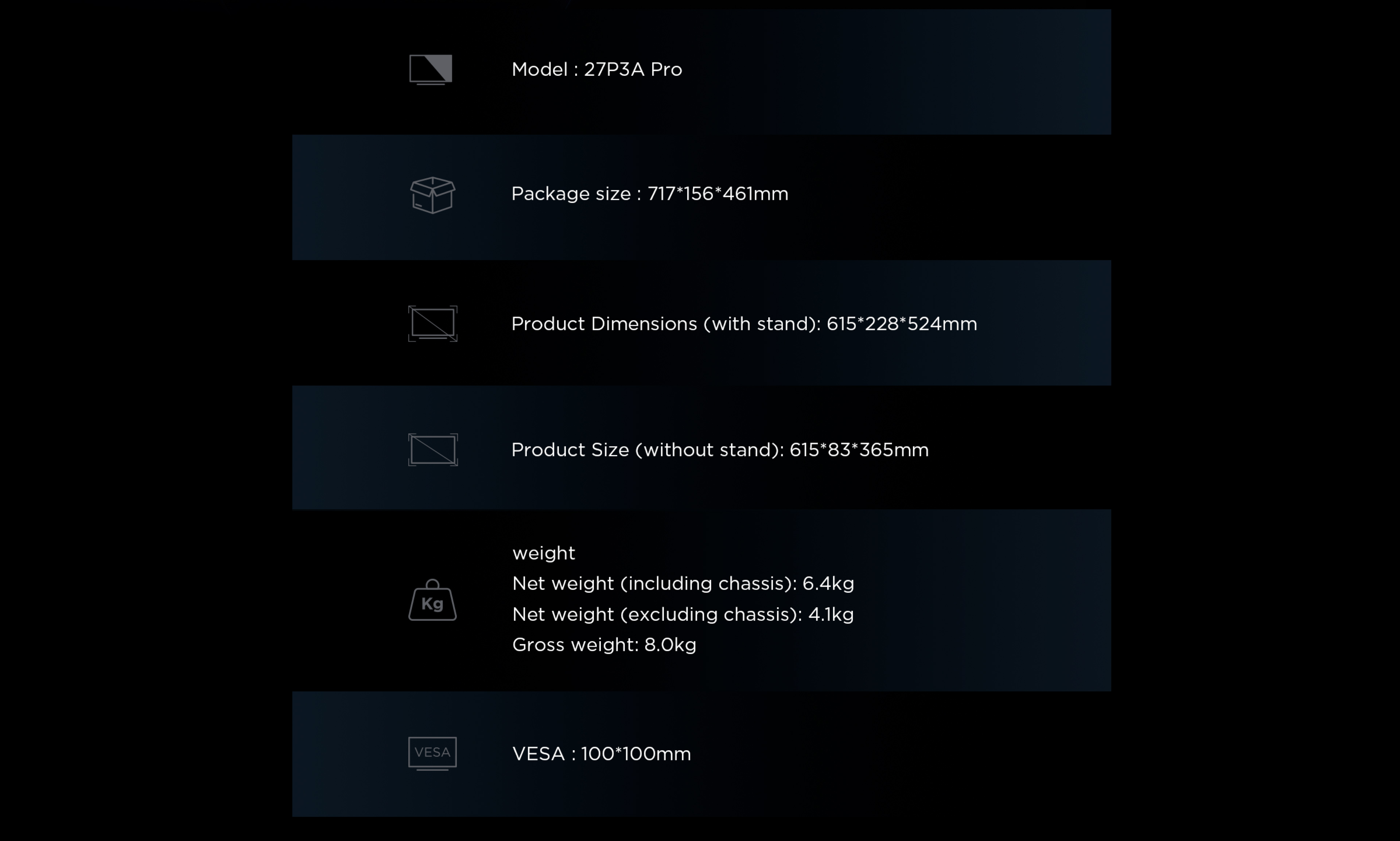 乐竟体育 P3A Pro TV dimensions