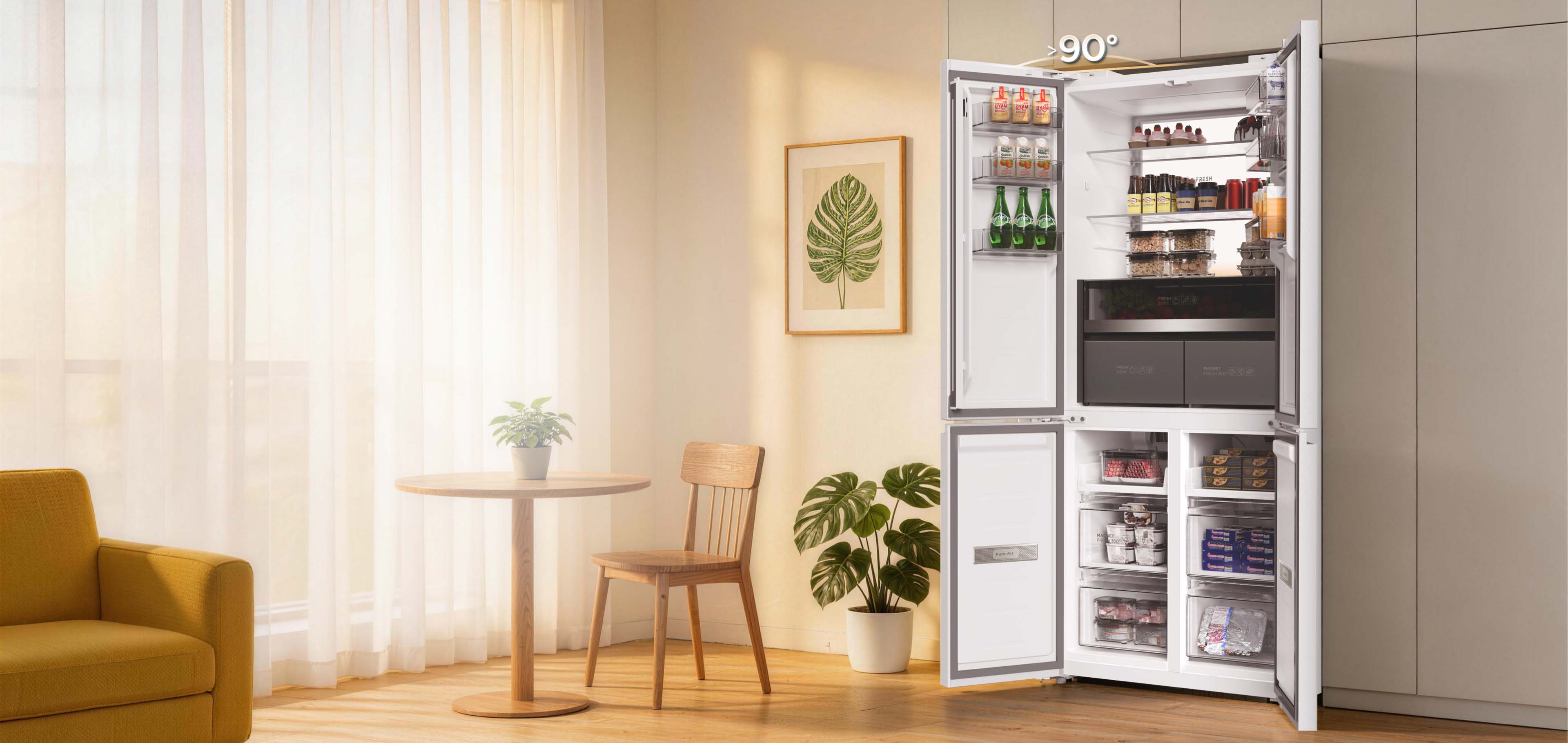 乐竟体育 refrigerator C508CD Free Built-in