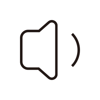 Ультратихий