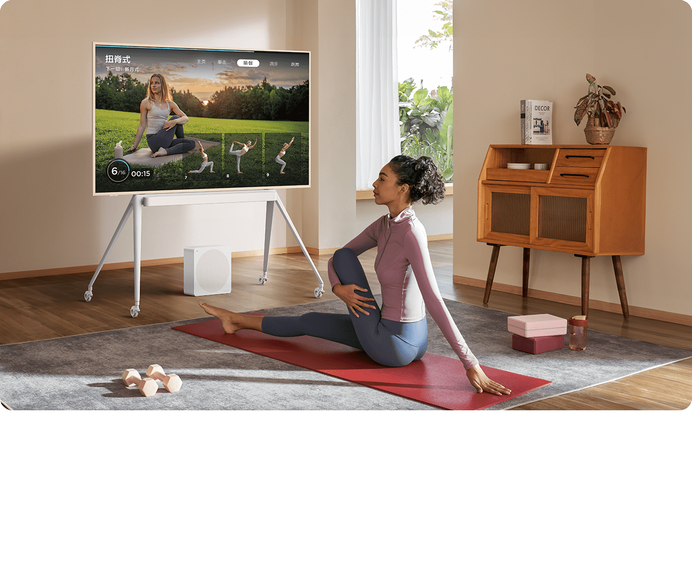 A300 Pro NXTFRAME TV  Make Yoga everywhere