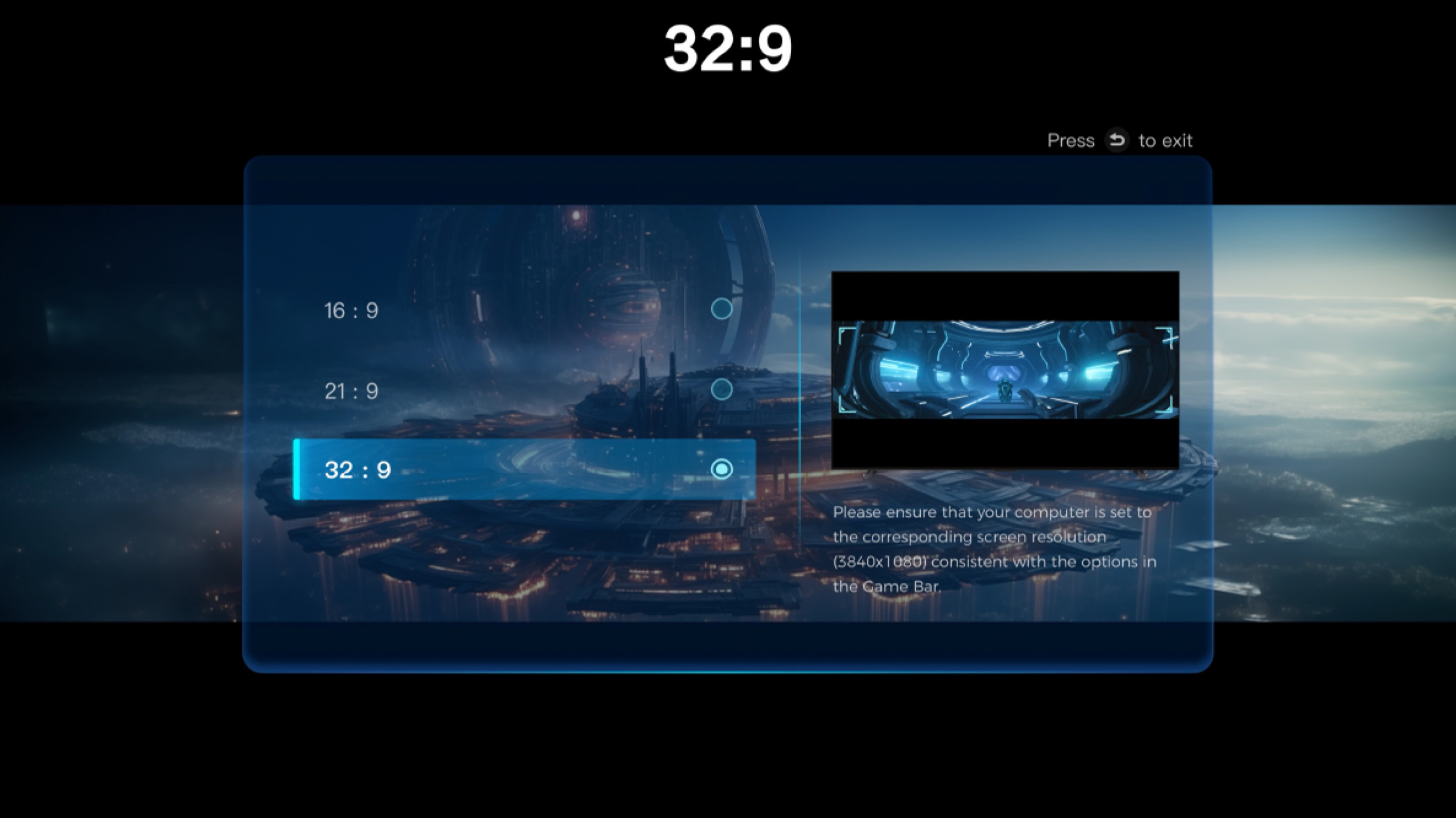 Superwide Gameview
