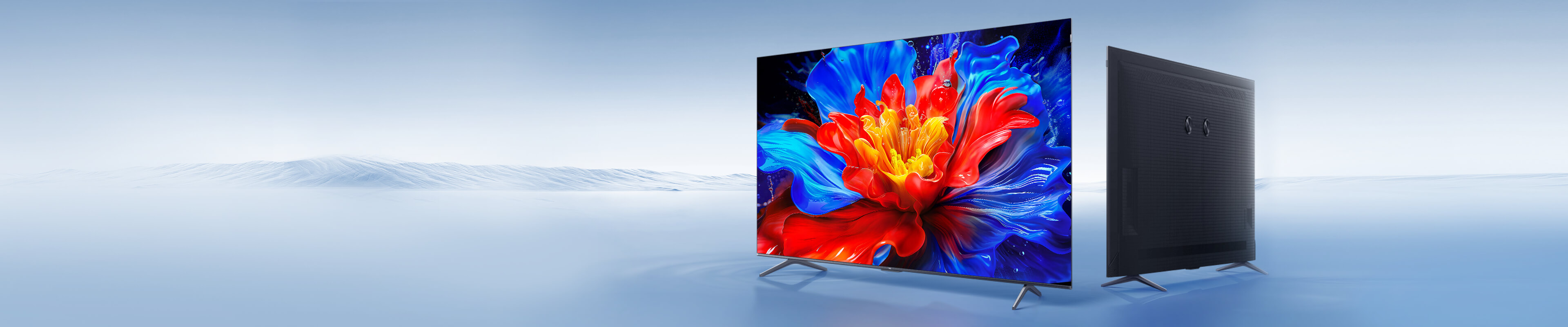 TCL Premium <br>QLED TV