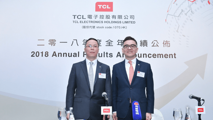 TCL Electronics Turnover Hits Historical High of HK$46 Billion in 2018