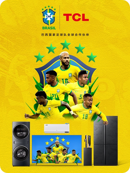 巴西国家足球队 （全球官方合作伙伴）