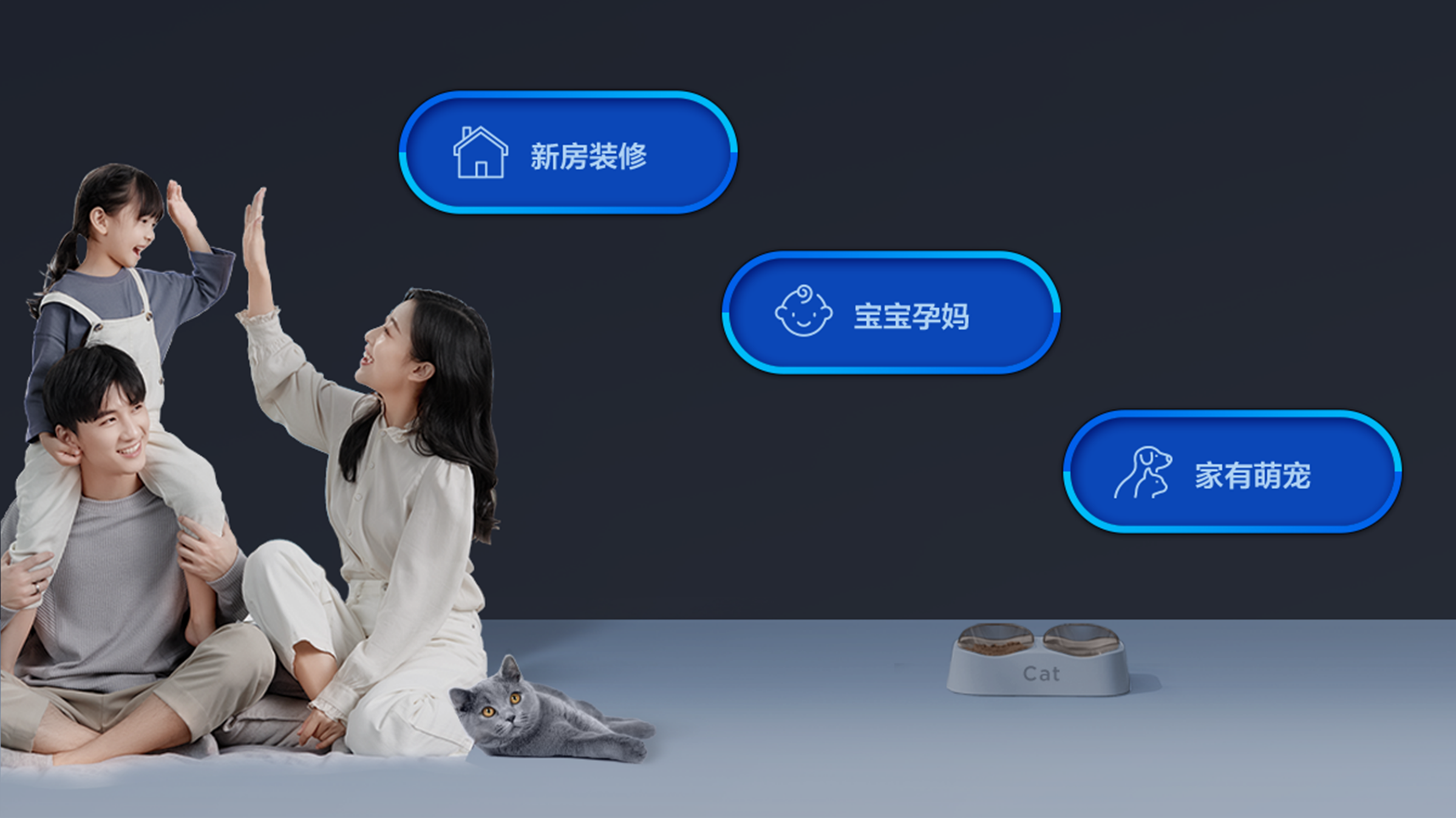 TCL1.5匹新风空调挂机小蓝翼