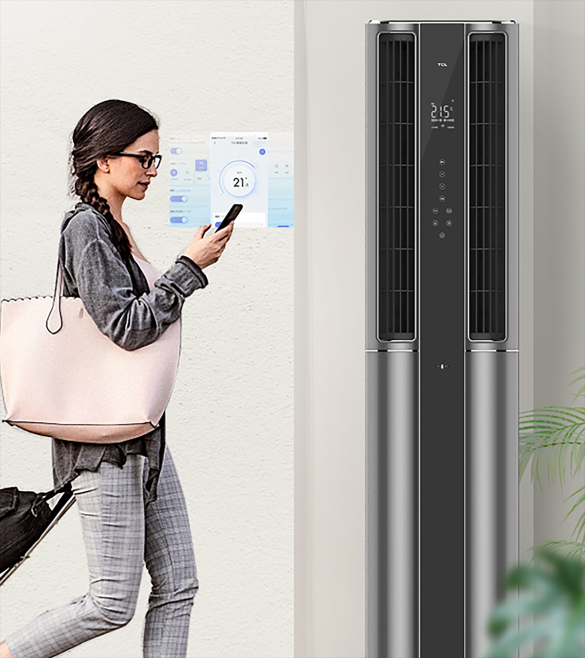 TCL3匹空调柜机-双温柔风空调C12