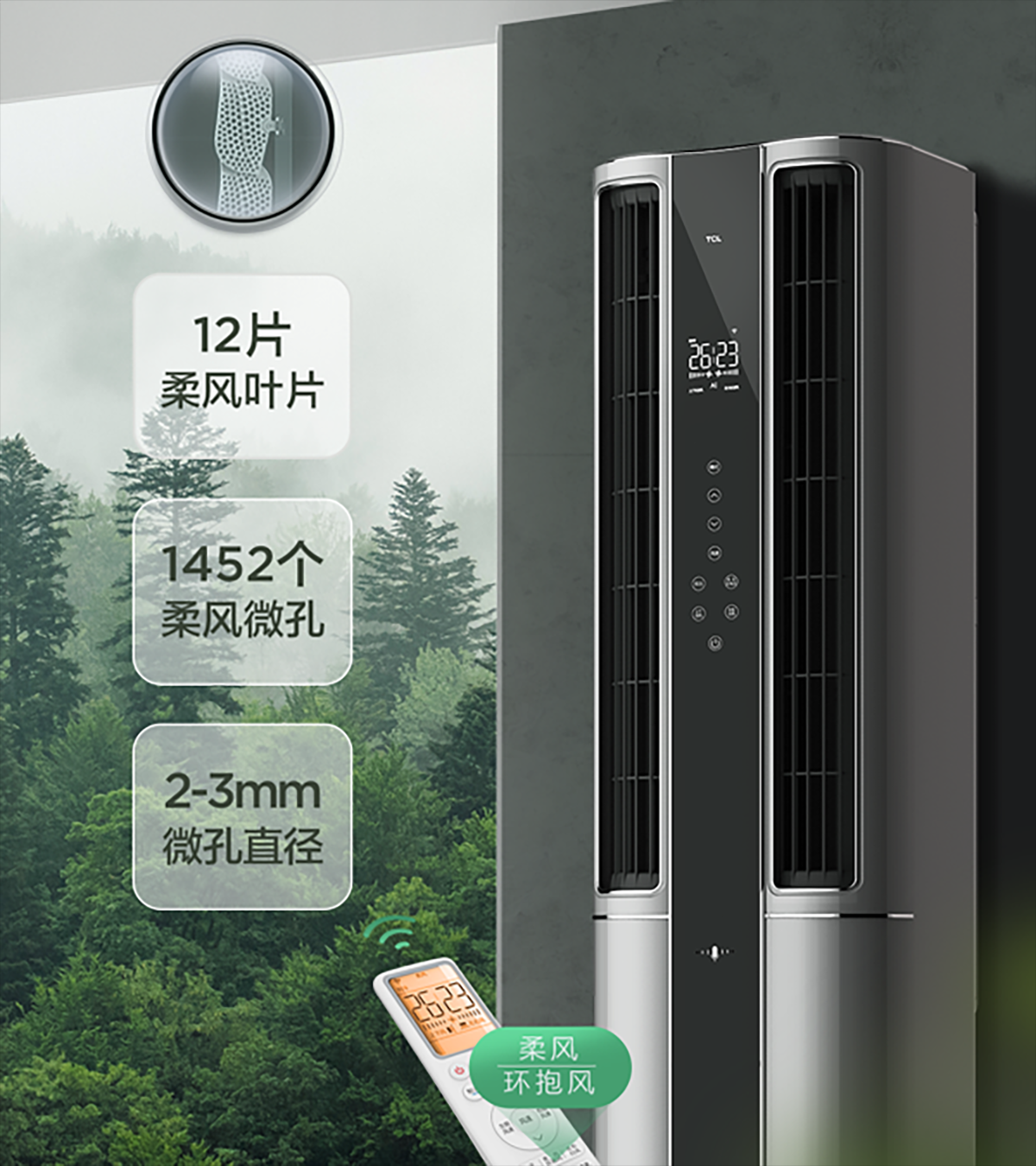 LETOU - ��Ͷ3ƥ�յ����-˫�����յ�C12