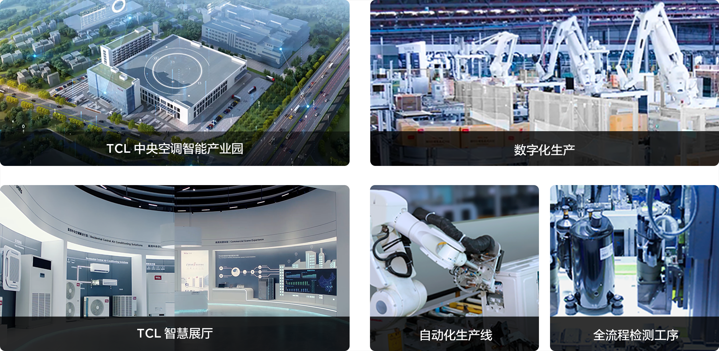 LETOU - ��Ͷ����յ�-Ƕ��ʽ�յ�