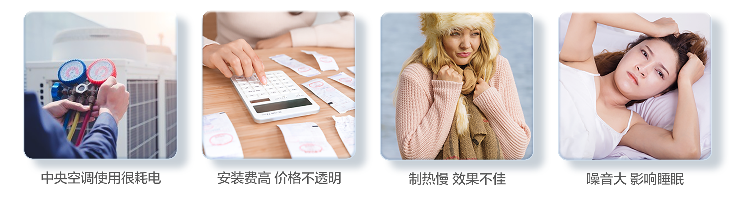 LETOU - ��Ͷ����յ�-Ƕ��ʽ�յ�