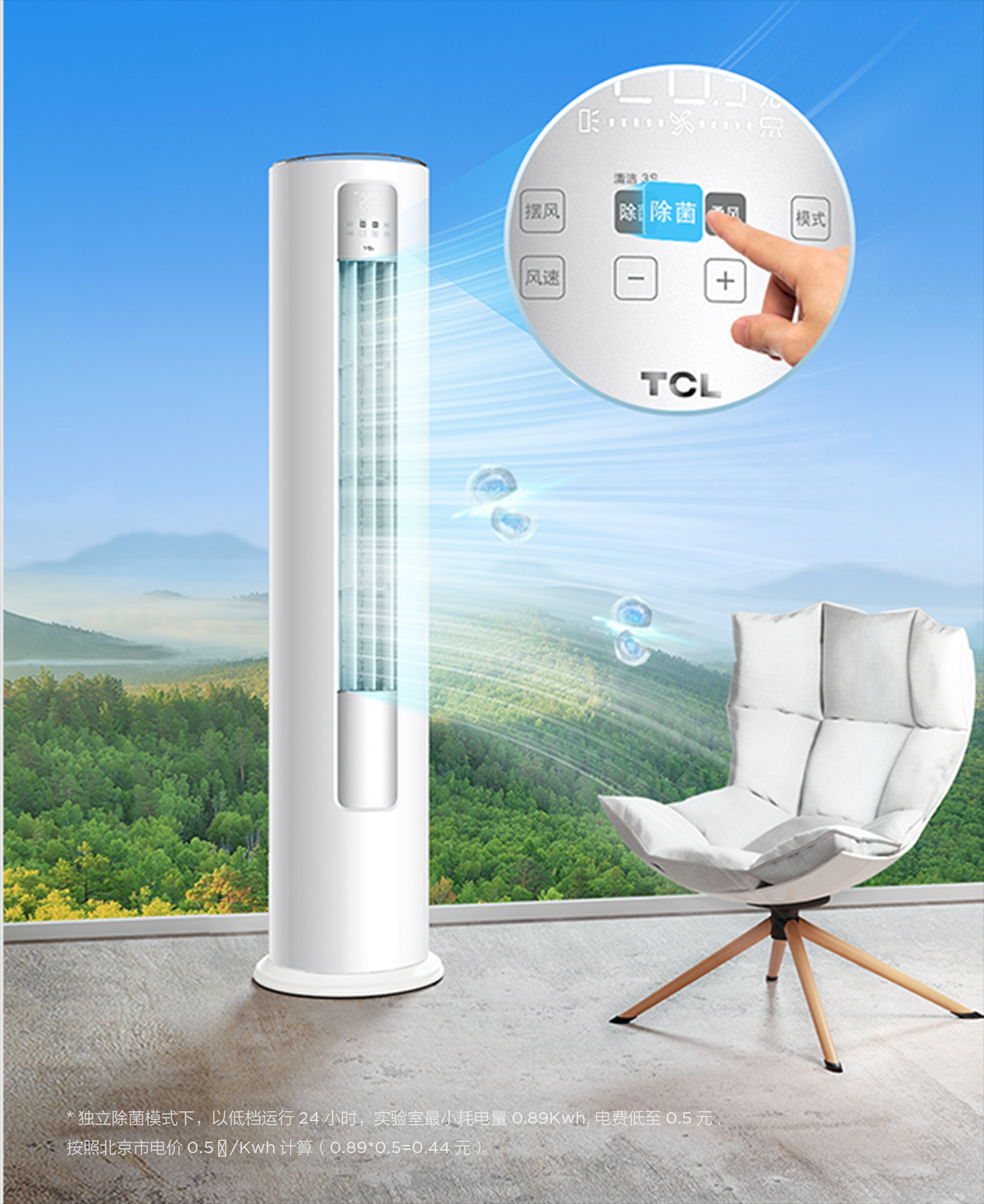 LETOU - ��Ͷ3ƥ�յ����