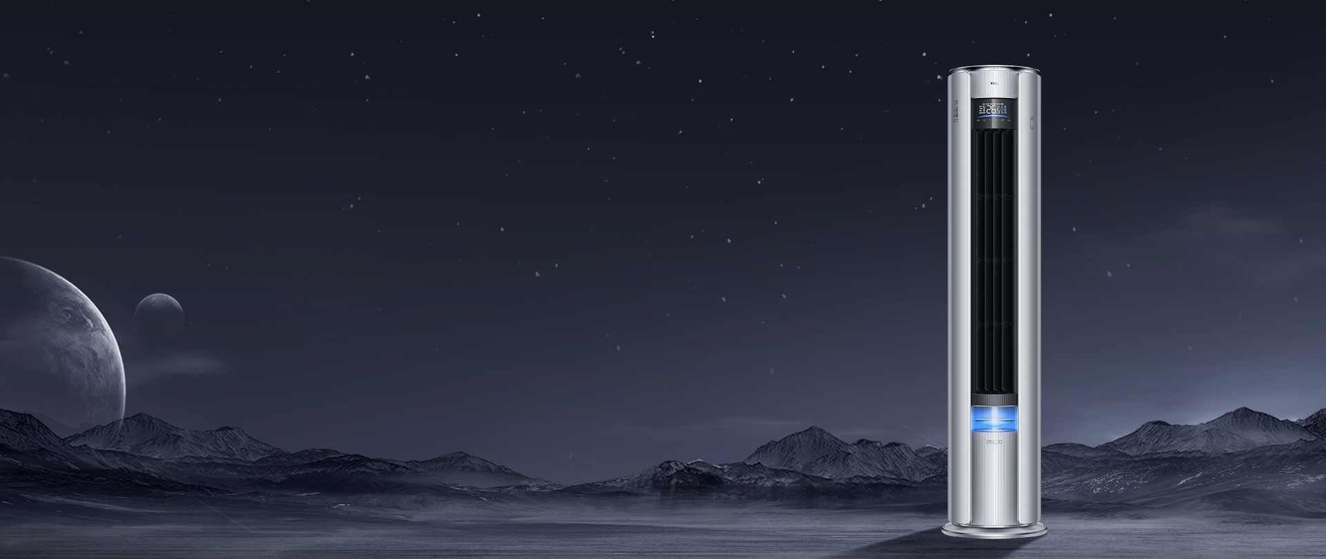 С�����·�յ� ��һ���յ�