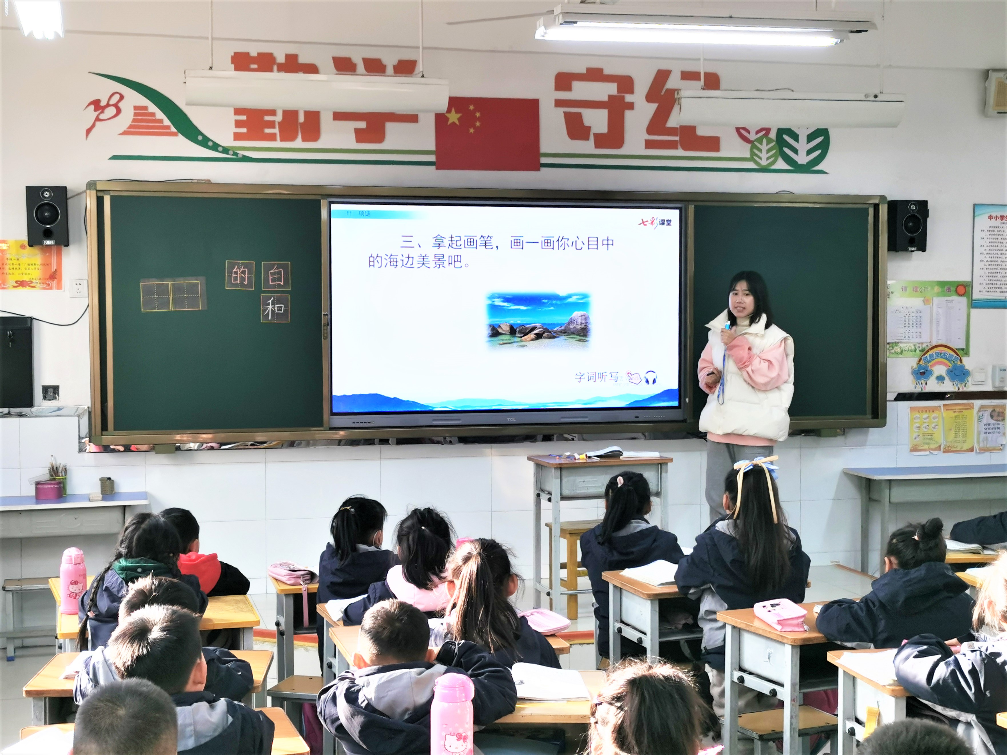 TCL商用助力江西“班班通”共享优质教育资源