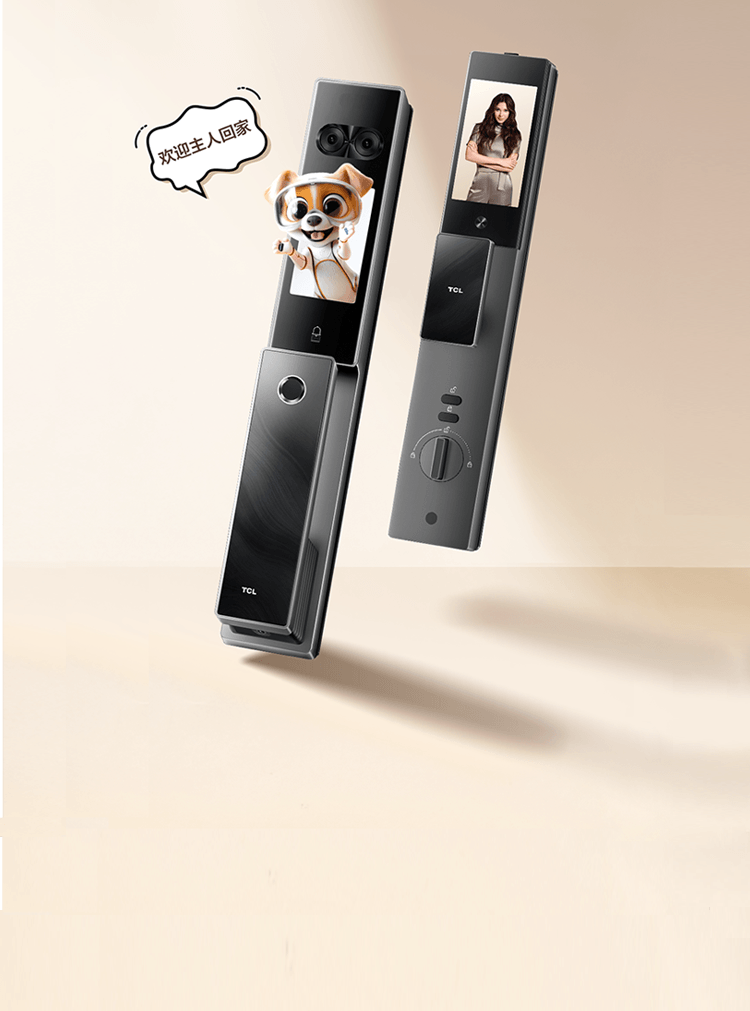 TCL智能锁