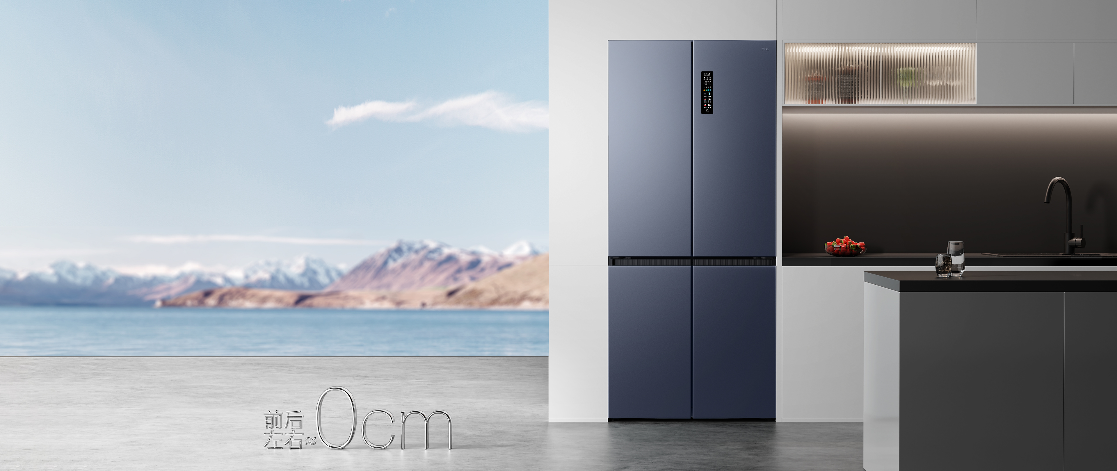 超薄零嵌 T9 系列