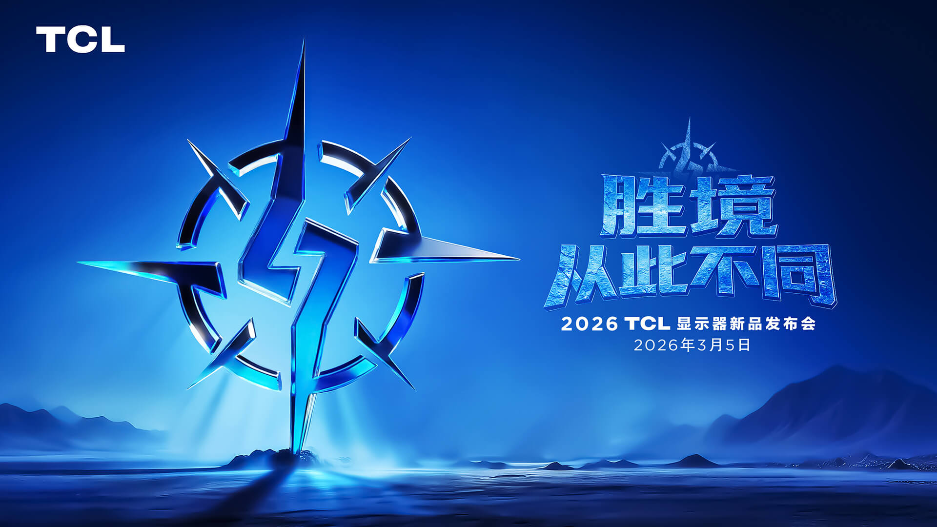 2026 LETOU - ��Ͷ��ʾ����Ʒ������ 