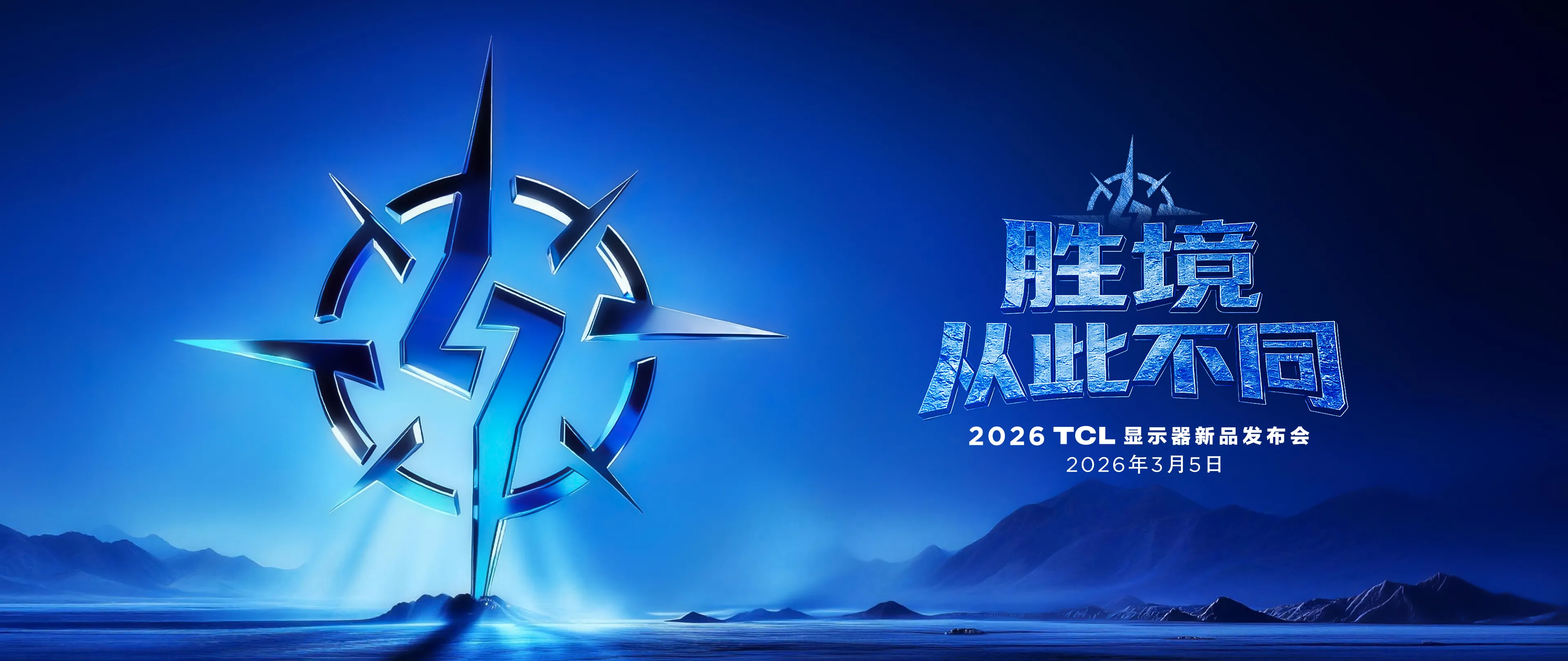 2026 LETOU - ��Ͷ ��ʾ����Ʒ������ 