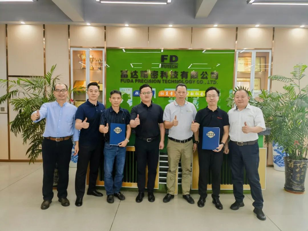 共建绿色供应链| TCL光伏科技签约福建富达1MW工商业光伏