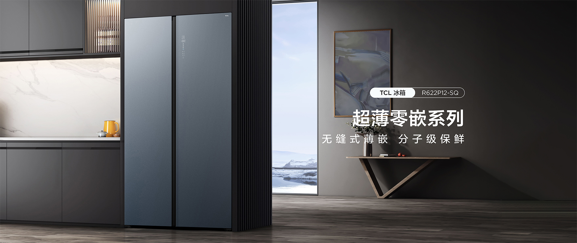 POWERFUL PERFORMANCE.