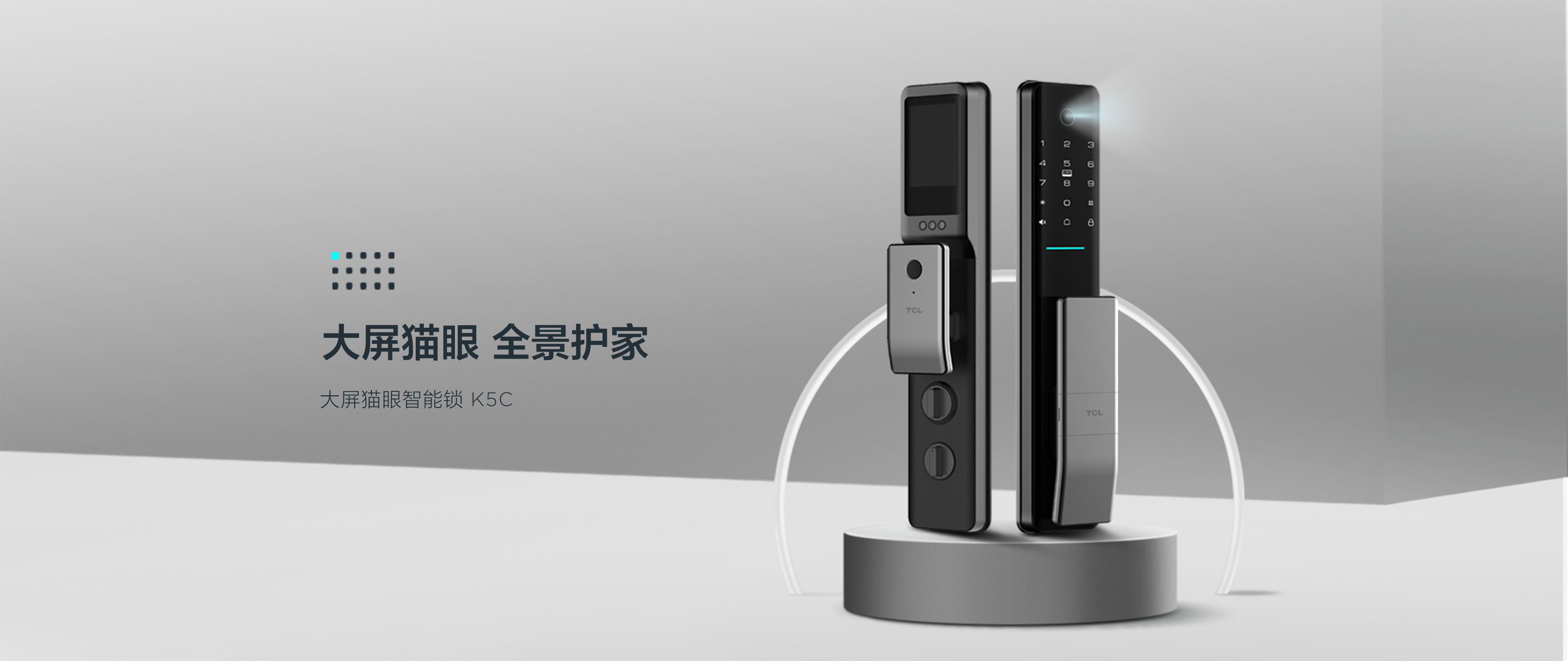 CES 2022