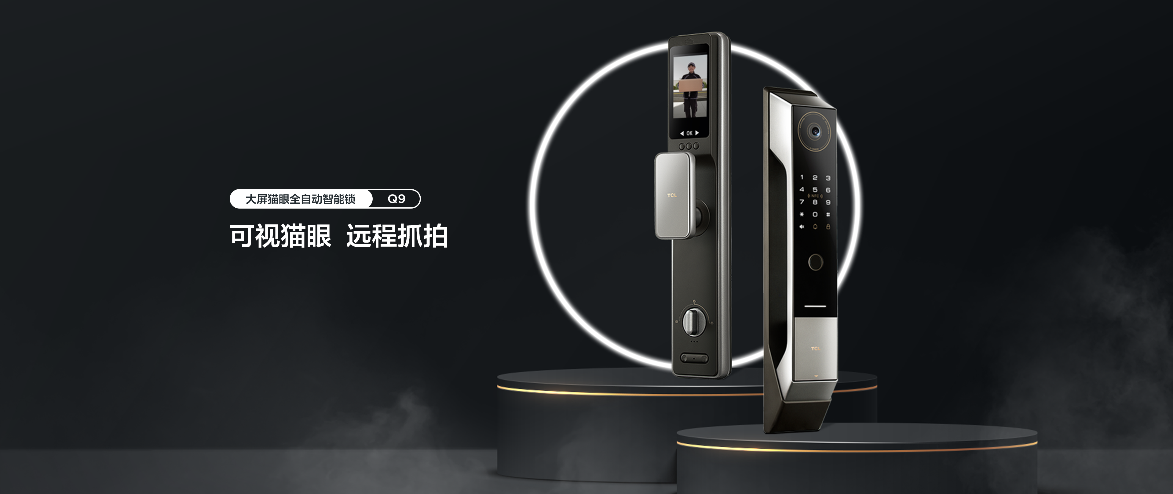 CES 2022