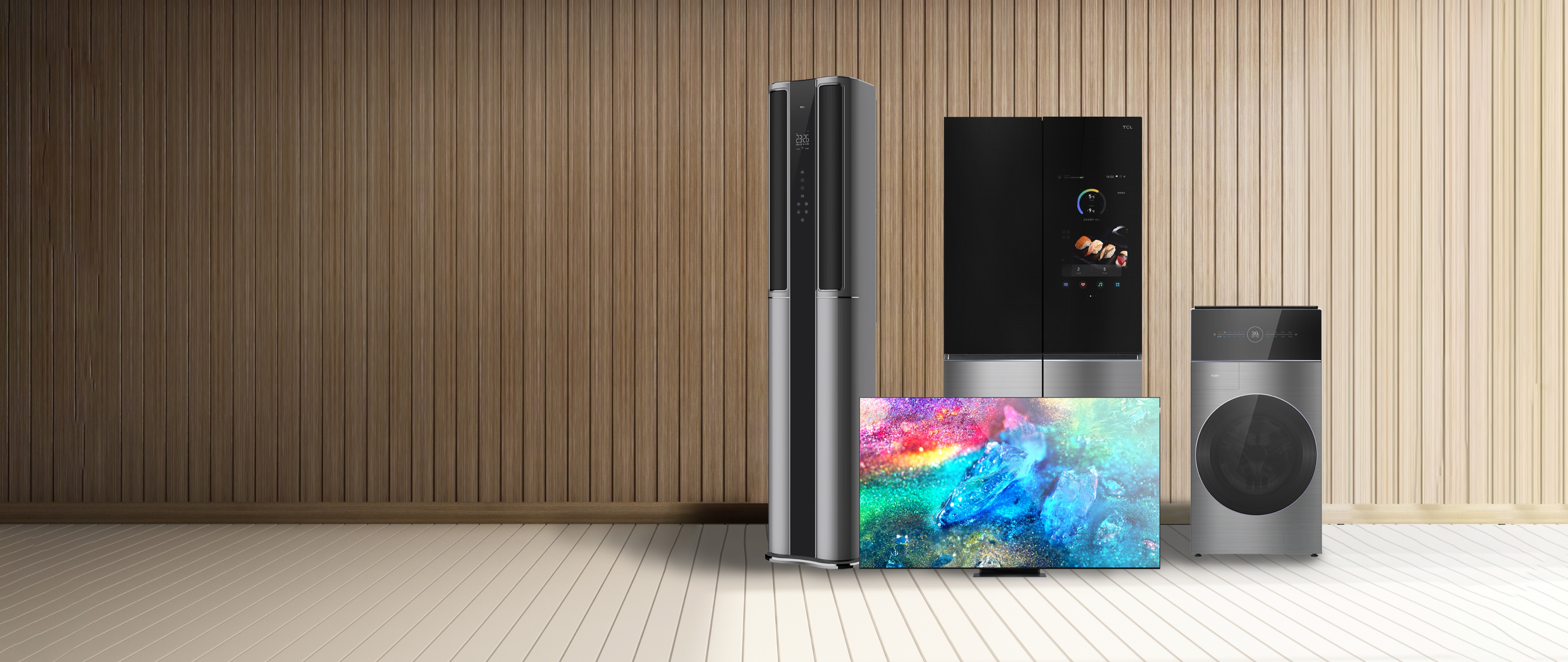 产品多样，一价全包<br>精细服务，贴心支持