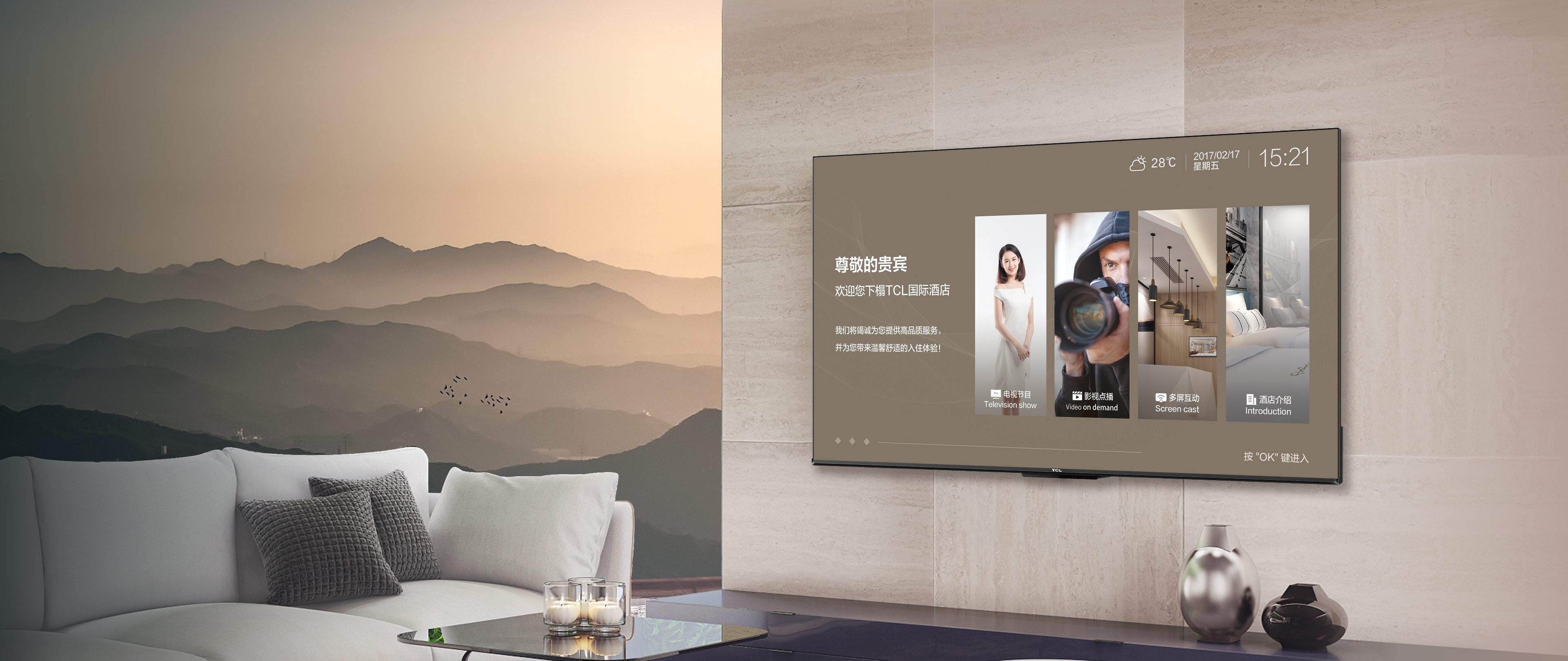 ����Ӫ��ģʽ<br>��߷Ƿ�����