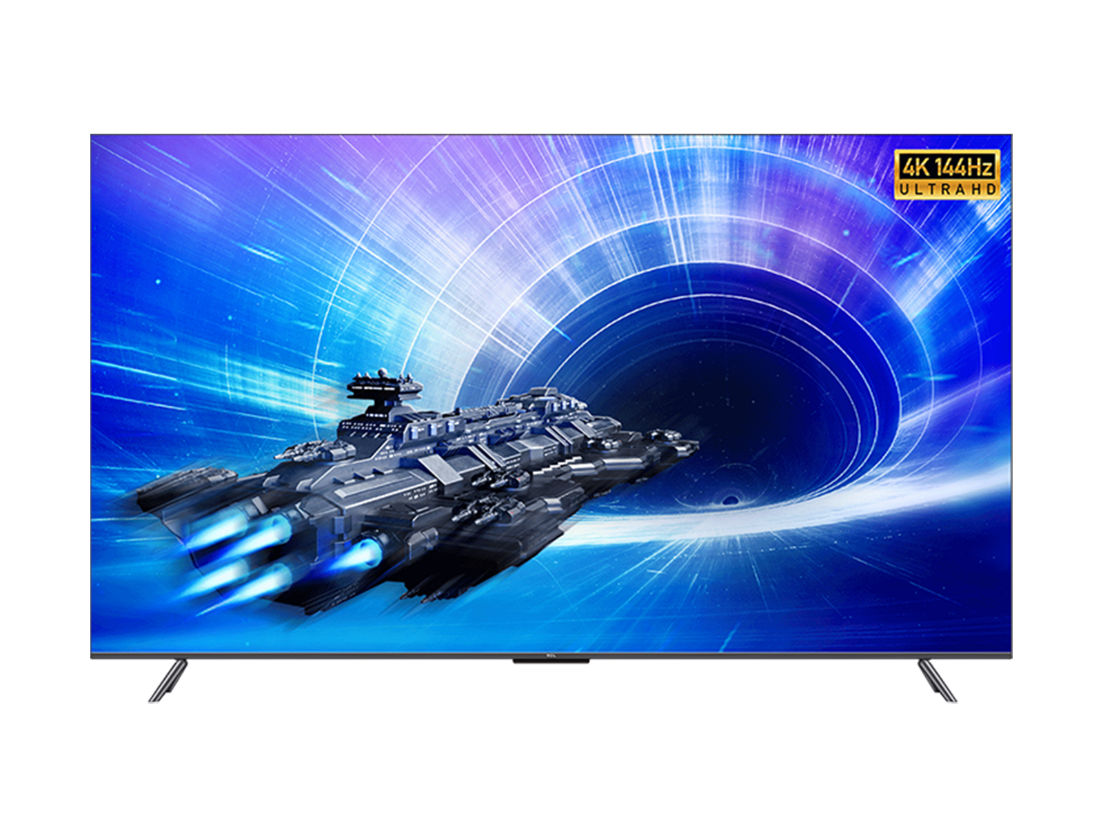 144Hz 真高刷电视 75T7E