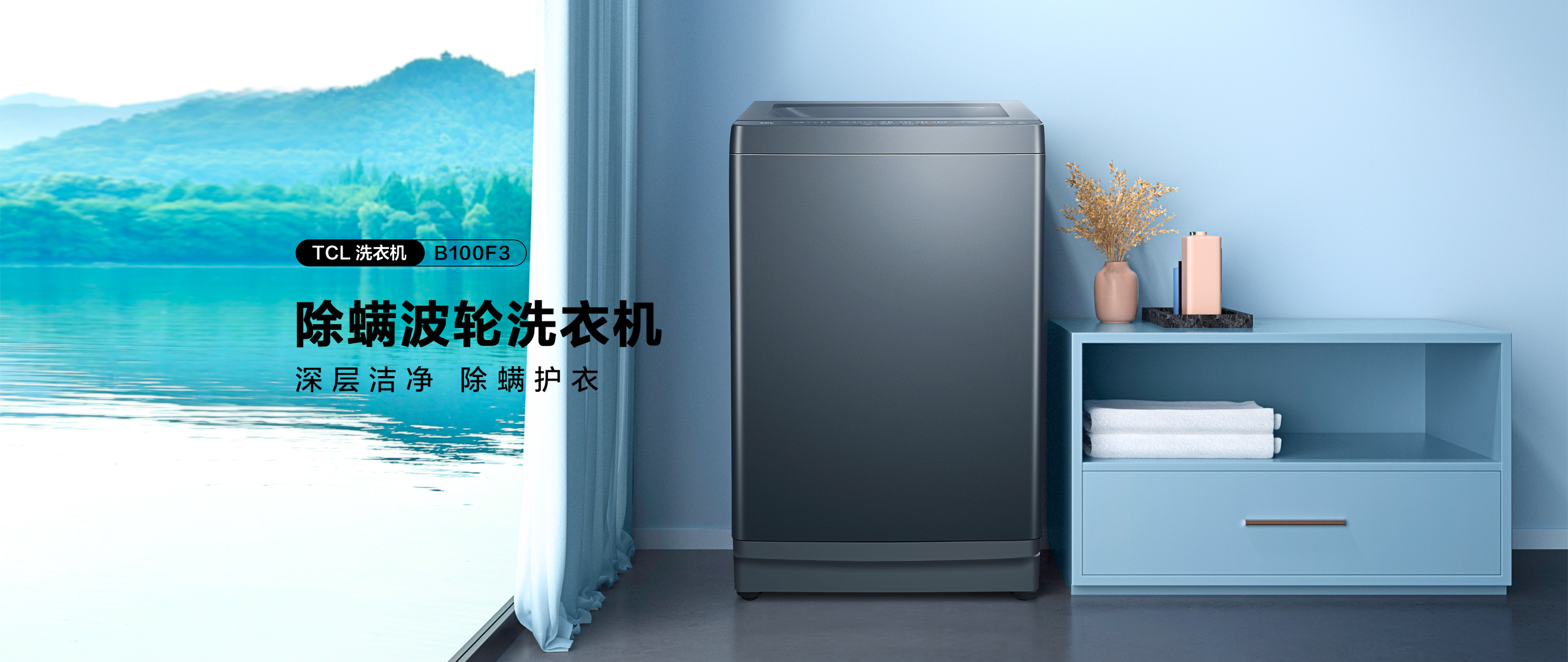 POWERFUL PERFORMANCE.