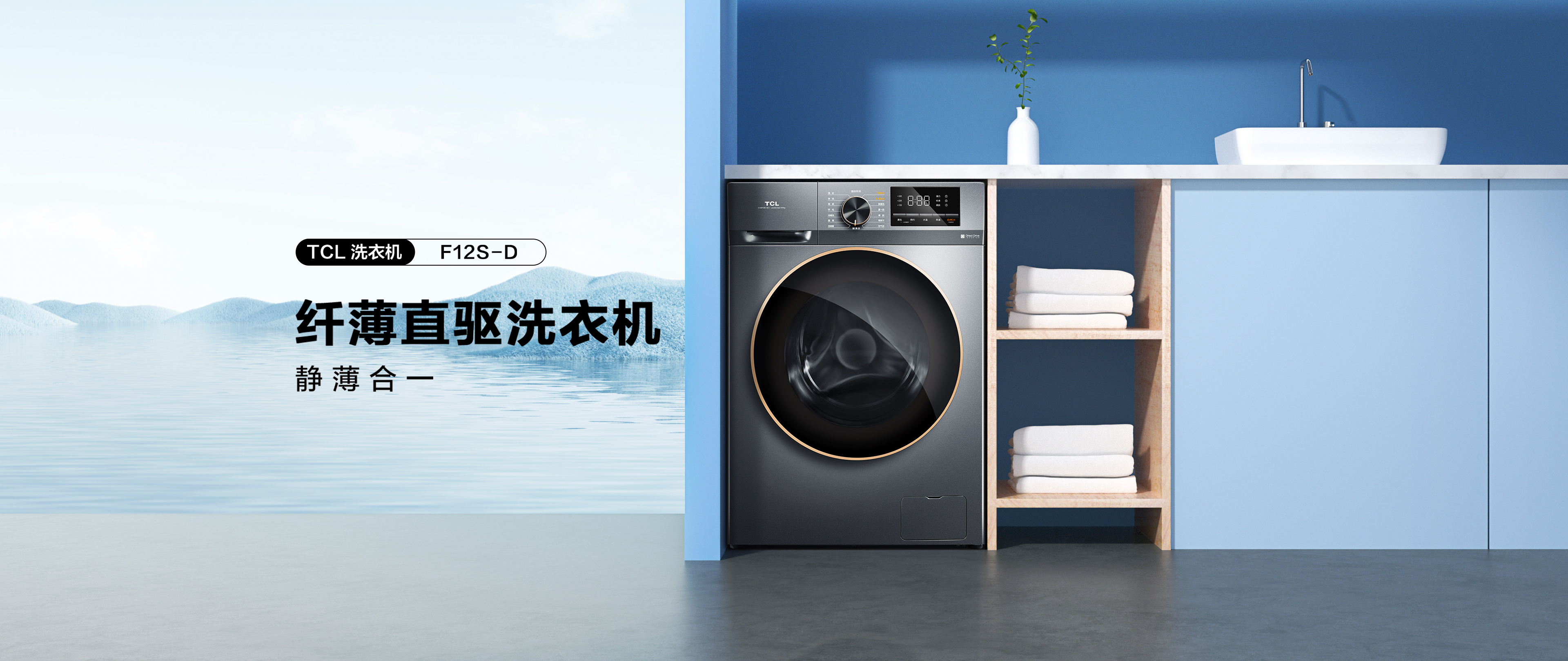 POWERFUL PERFORMANCE.