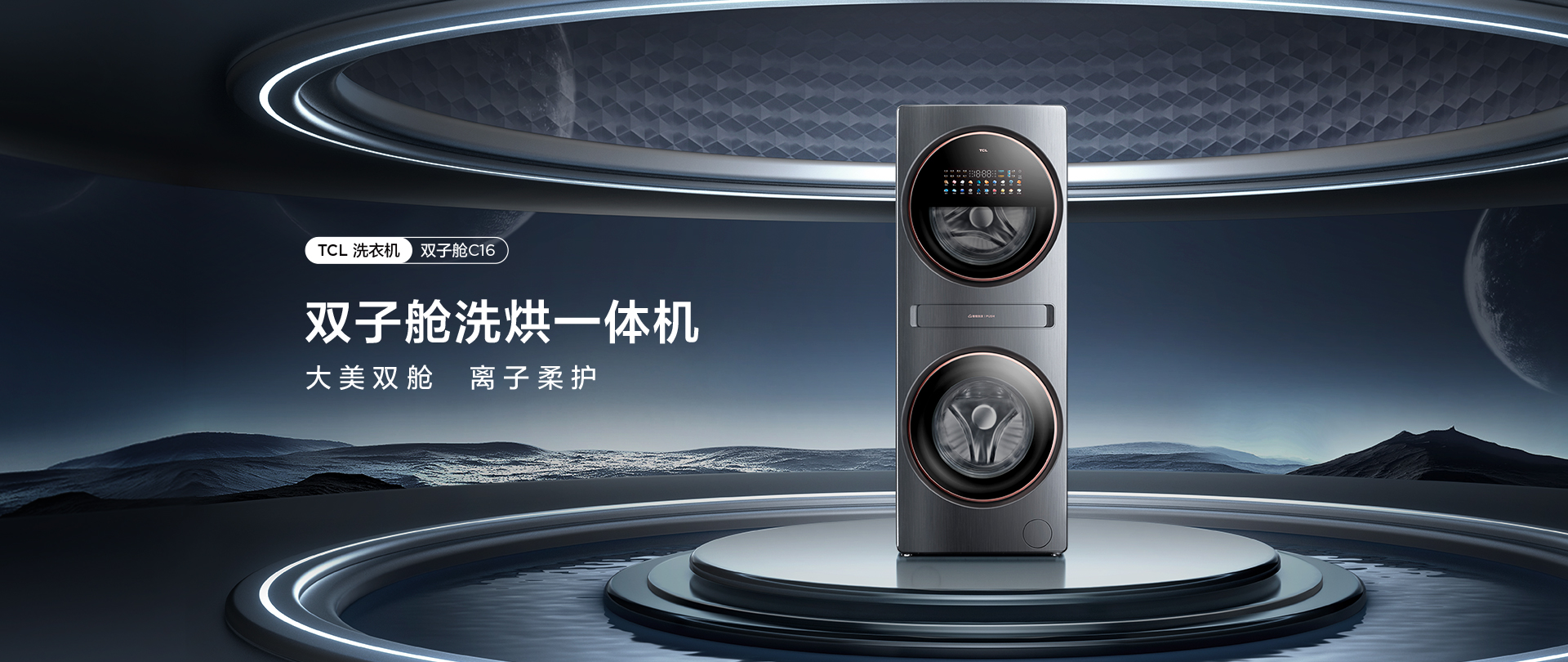 POWERFUL PERFORMANCE.