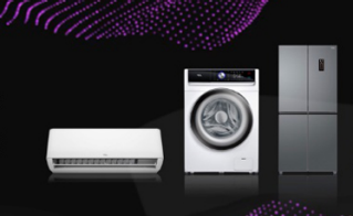 TCL unveils for European market newest products in Domestic Appliances and its TCL Home Application