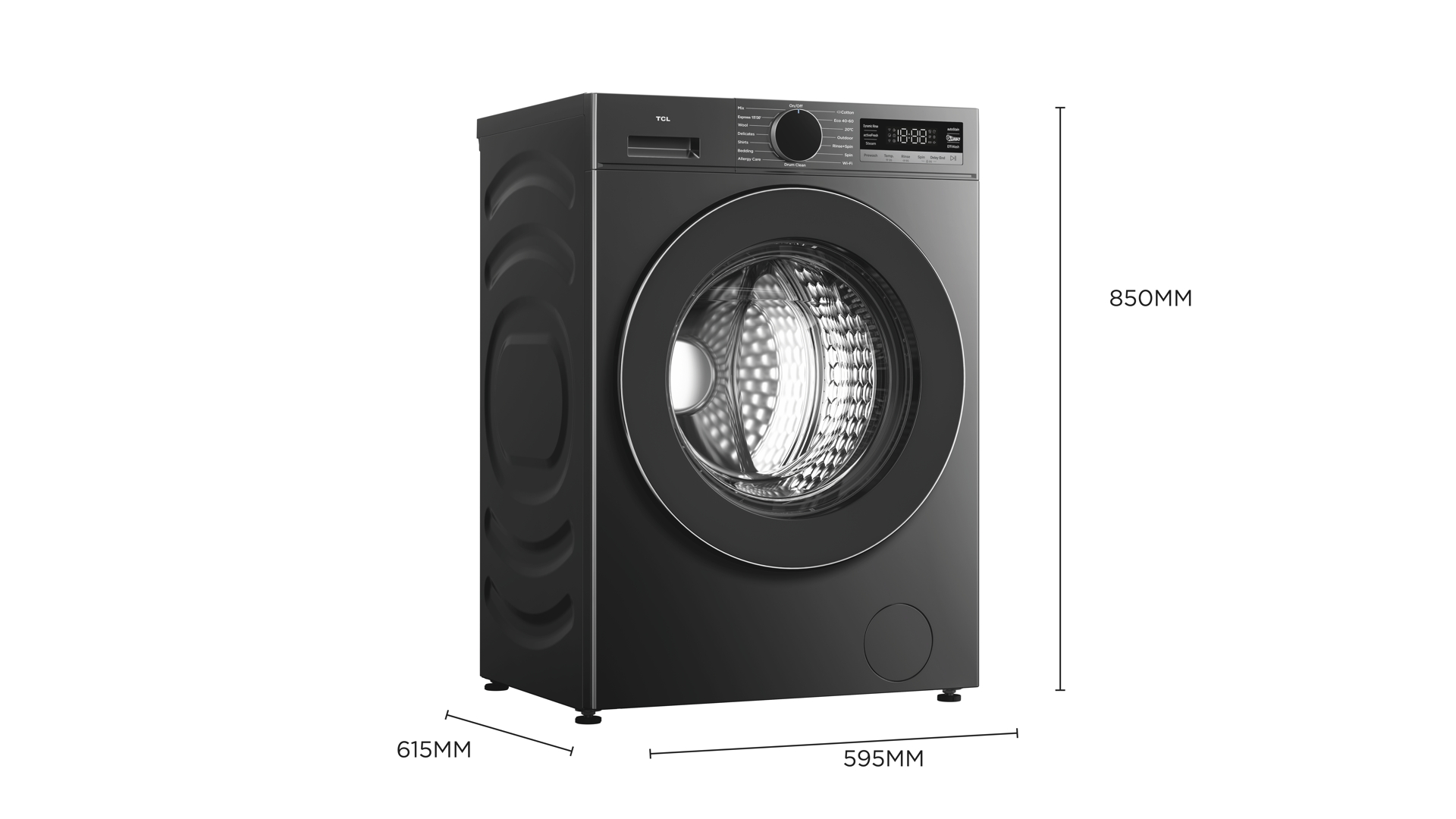 TCL front-loading washing machine‘s dimension