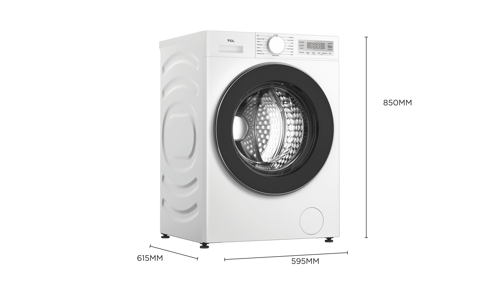 TCL front-loading washing machine‘s dimension