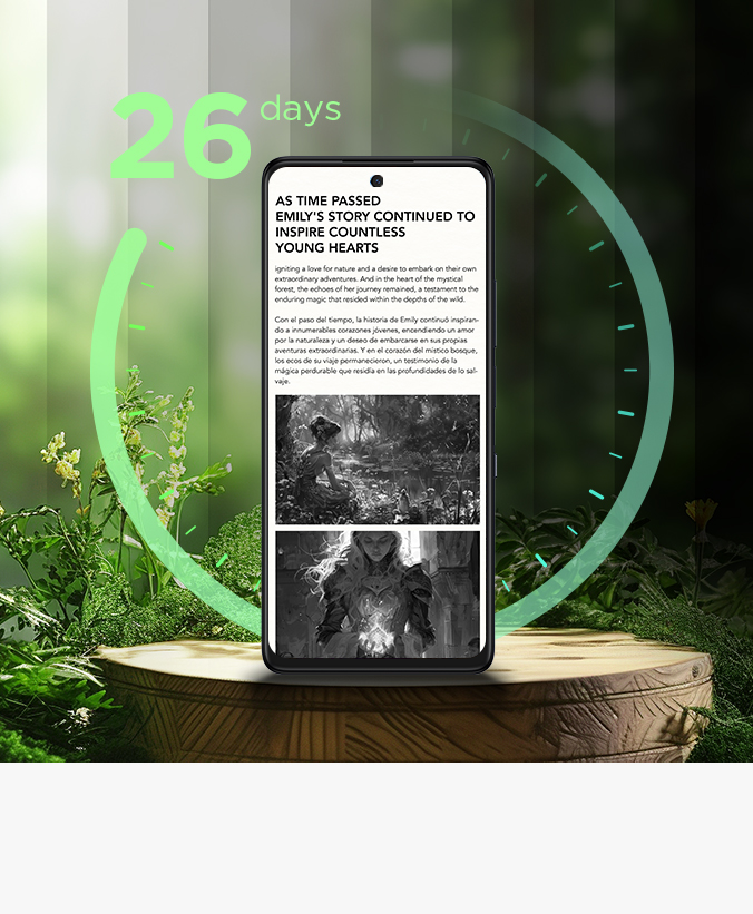 TCL 50 PRO Reading mode