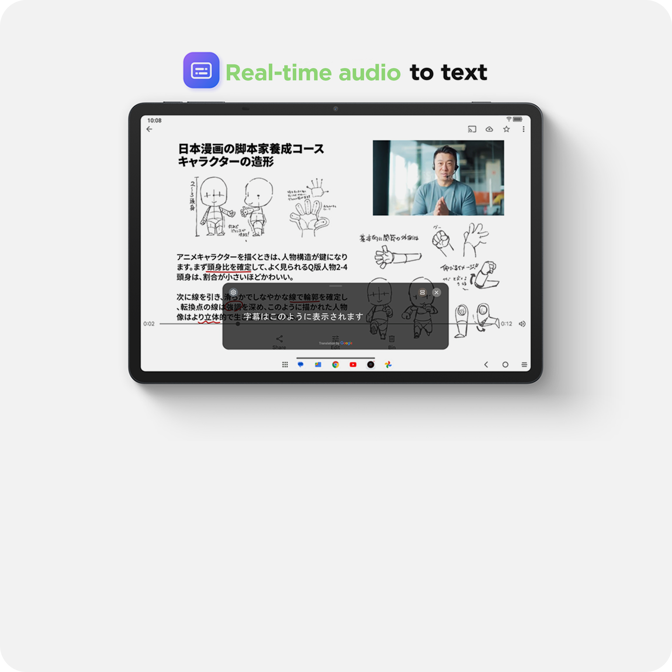 04 5 03.jpg?t=1741077561529&w=576&webp=true&dpr=1