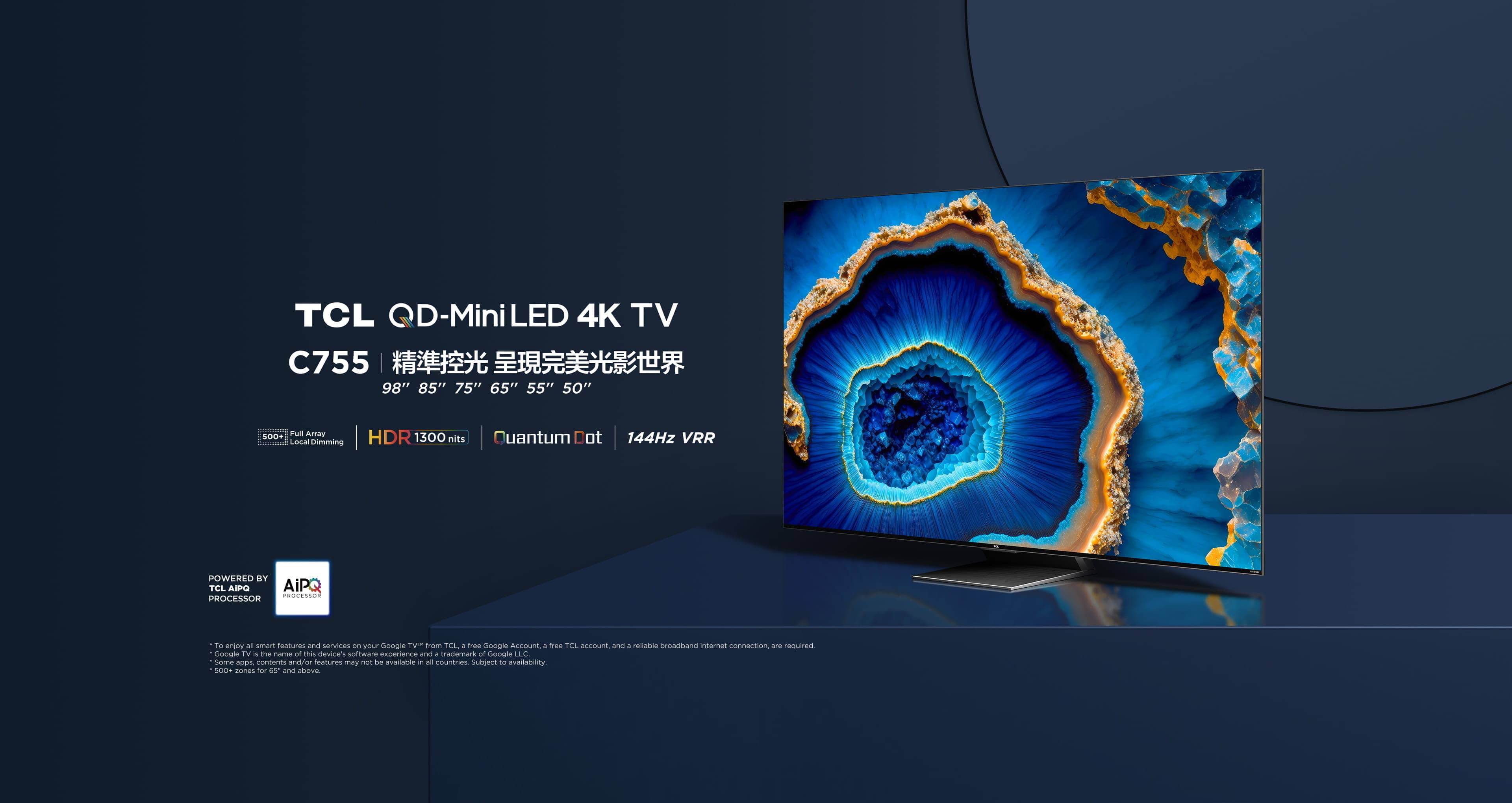 TCL C755 QD-Mini LED 4K 電視 
