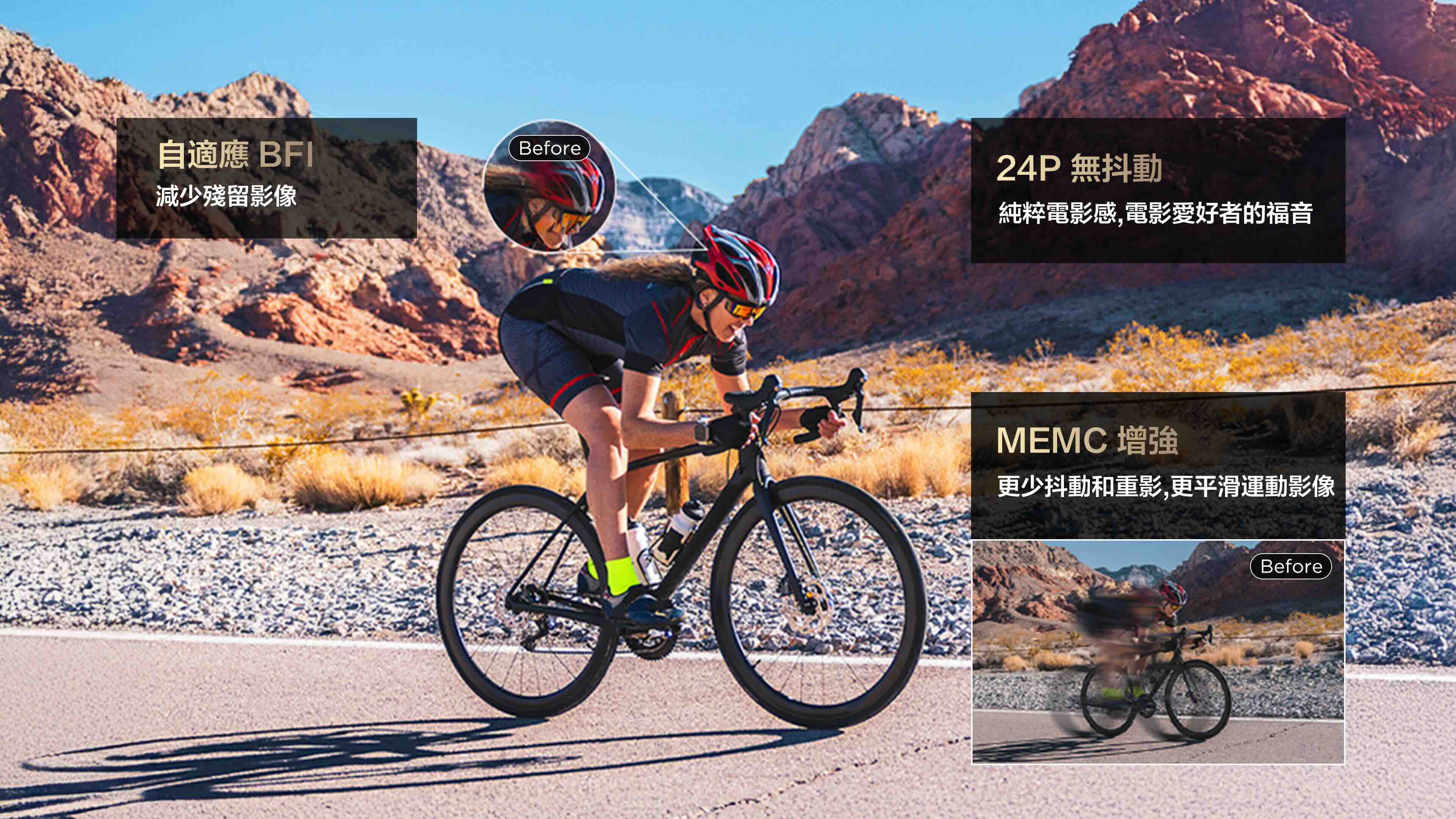 Actional scenes and smooth details