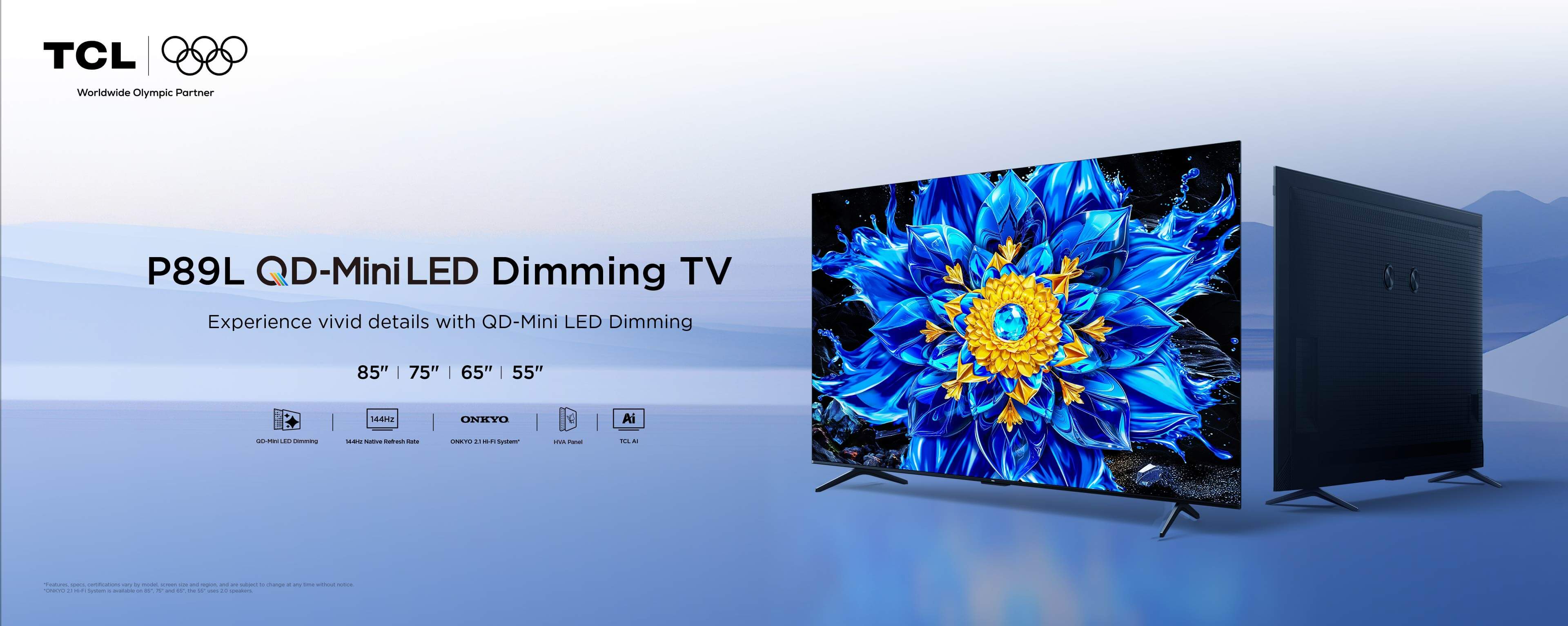 乐竟体育 P89L 4K UHD TV