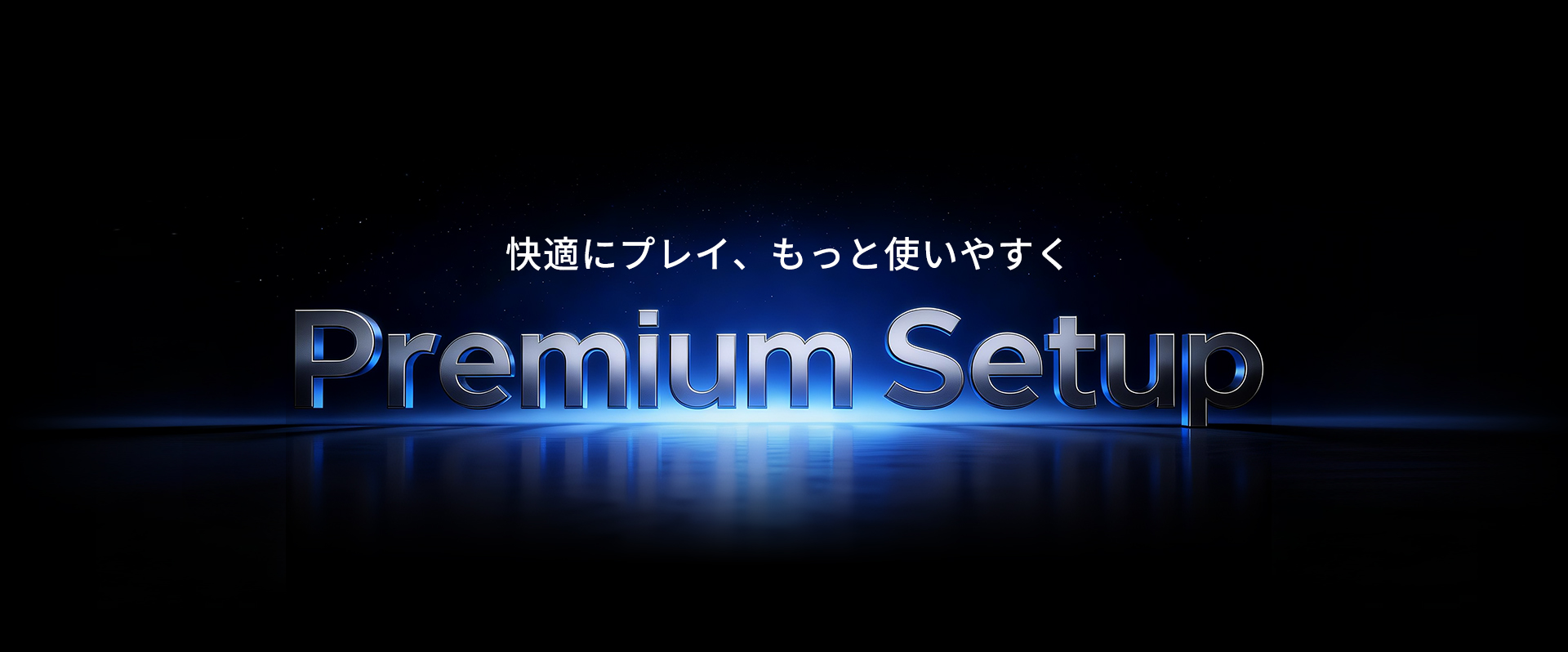 TCL 27C2A Monitor with Premium Setup