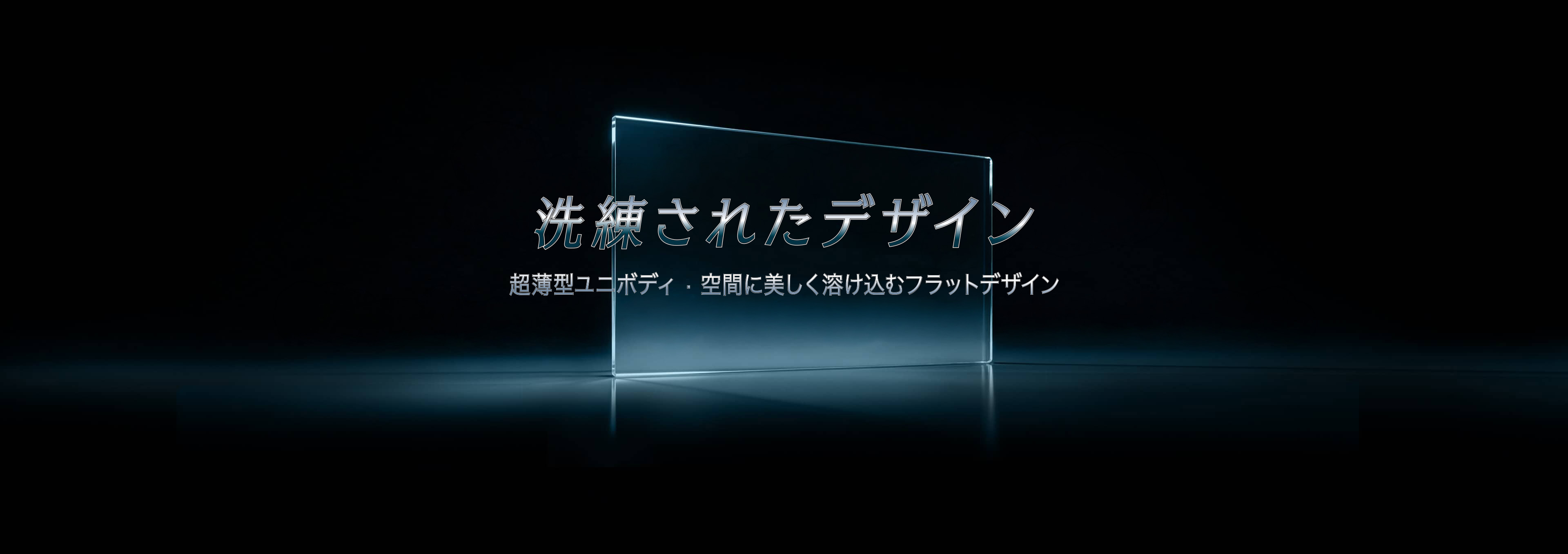 TCL A400M Premium QD-MiniLED TV with Smart Design