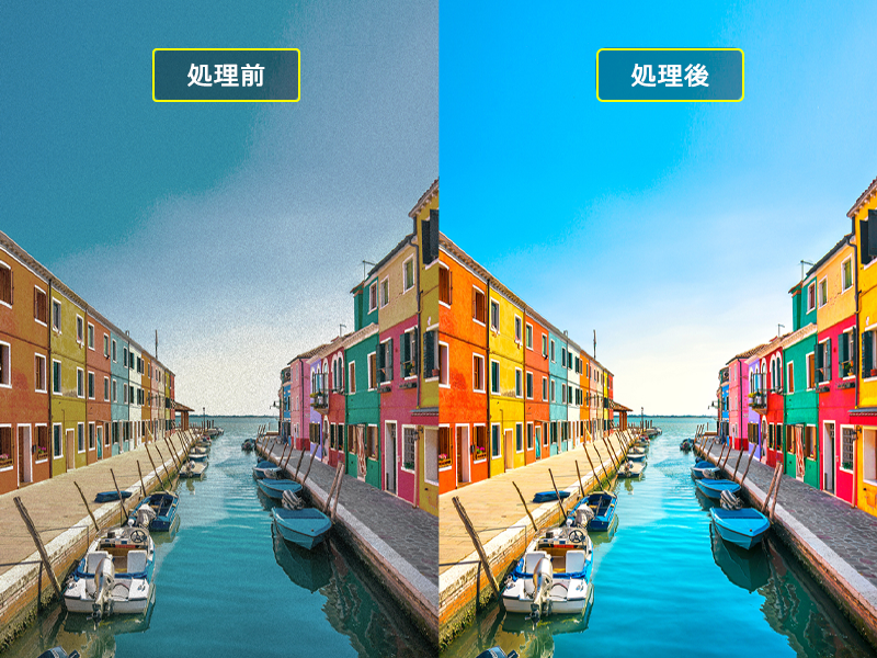 TCL c735 精細感の復元