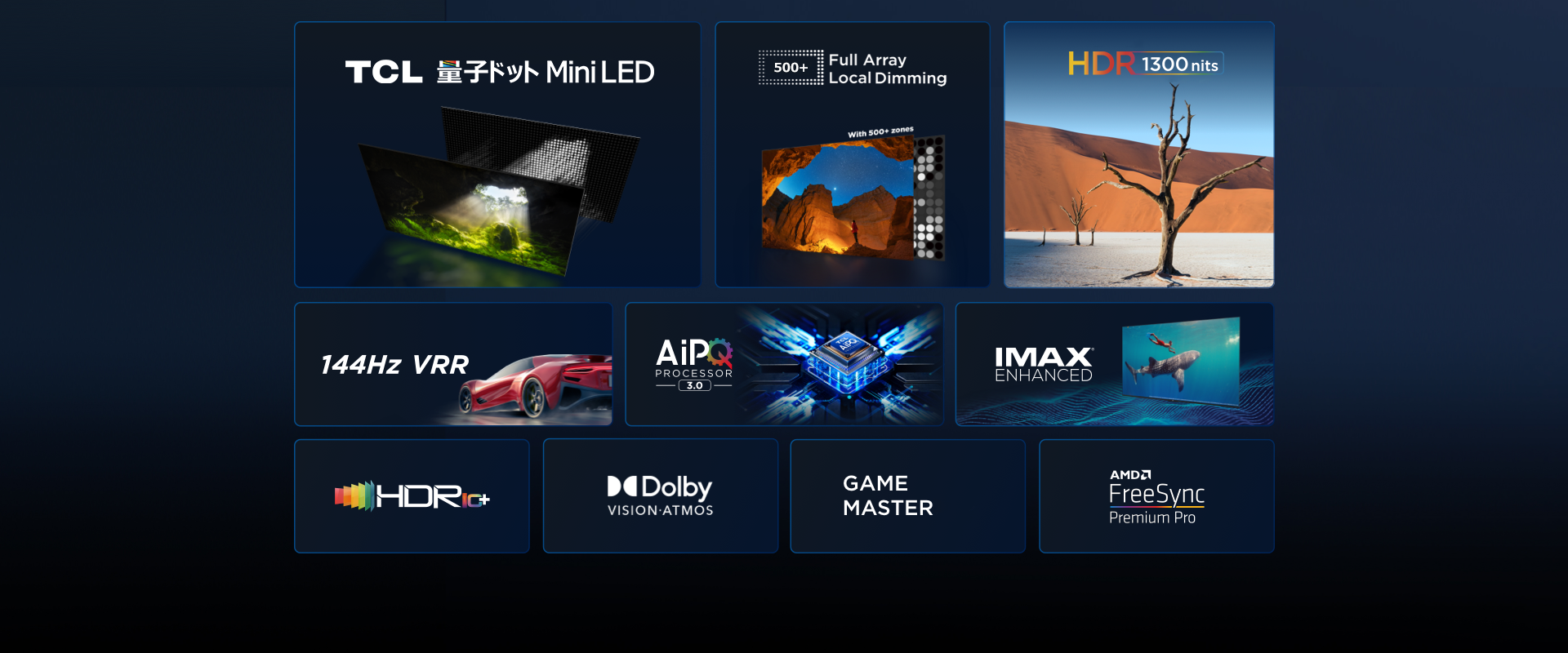 TCL C755 量子ドットMini LED 4K TV - TCL Japan