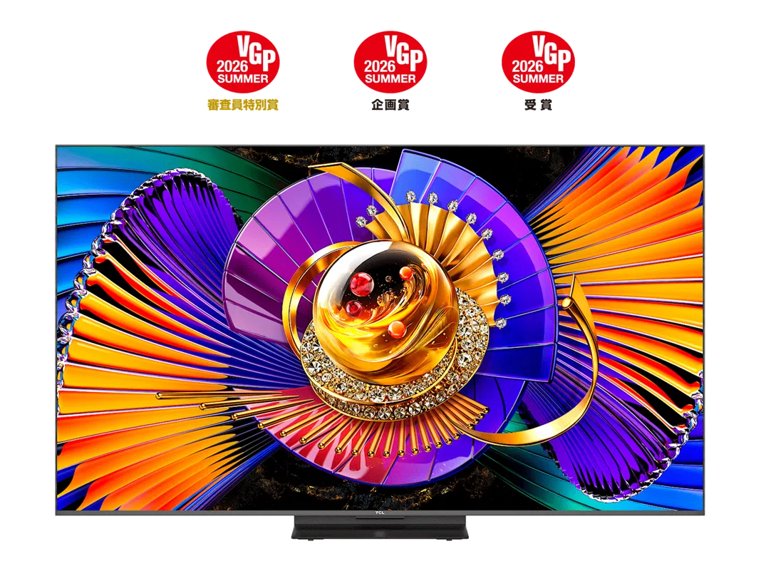 展示品□TCL□65P618□4K液晶テレビ□2022年製□壁掛け□65インチ 展示品□TCL□65P618□4K液晶テレビ□2022年製□壁掛け□65インチ