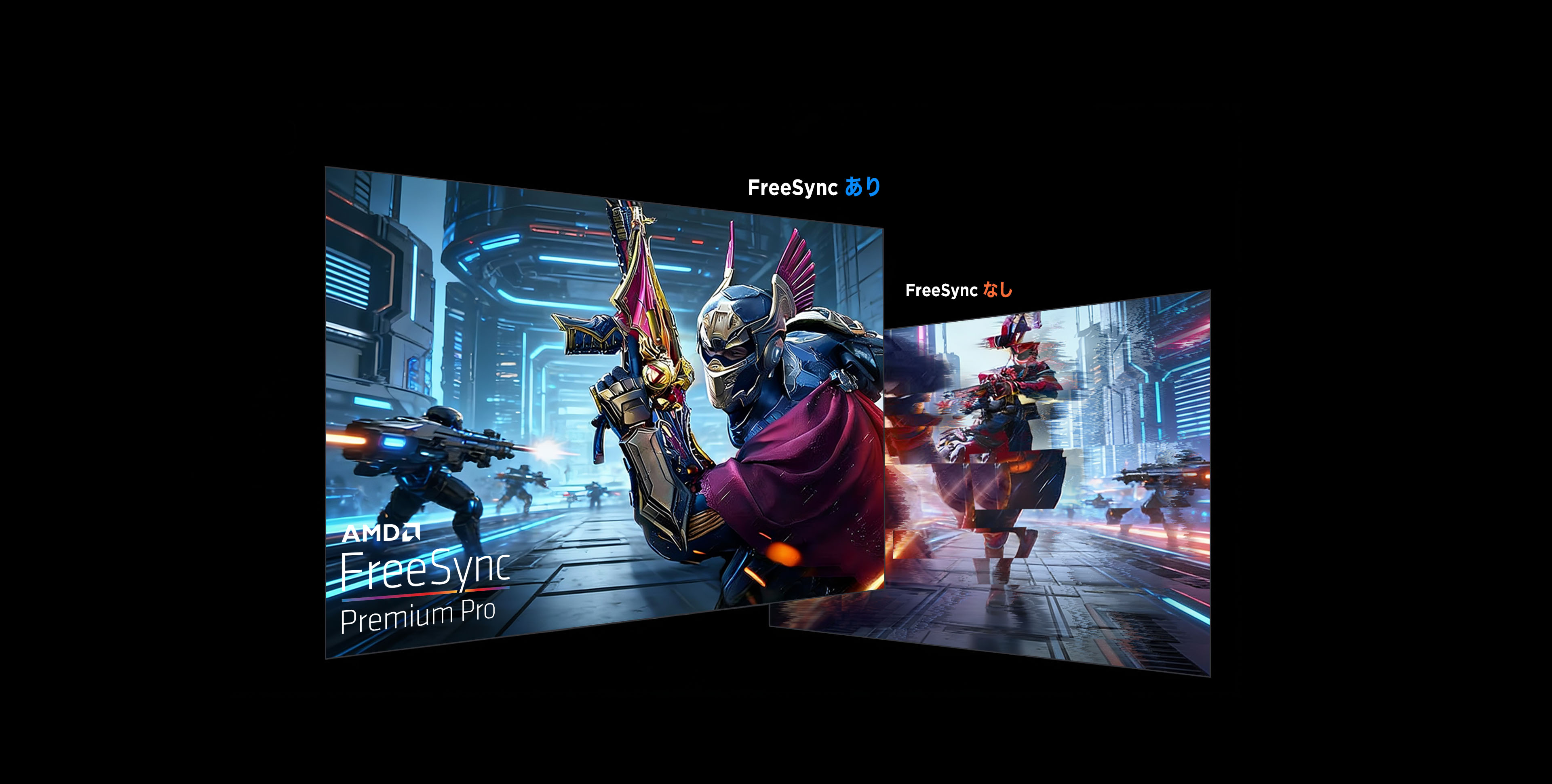 TCL C7L TV AMD FreeSync™ Premium Pro