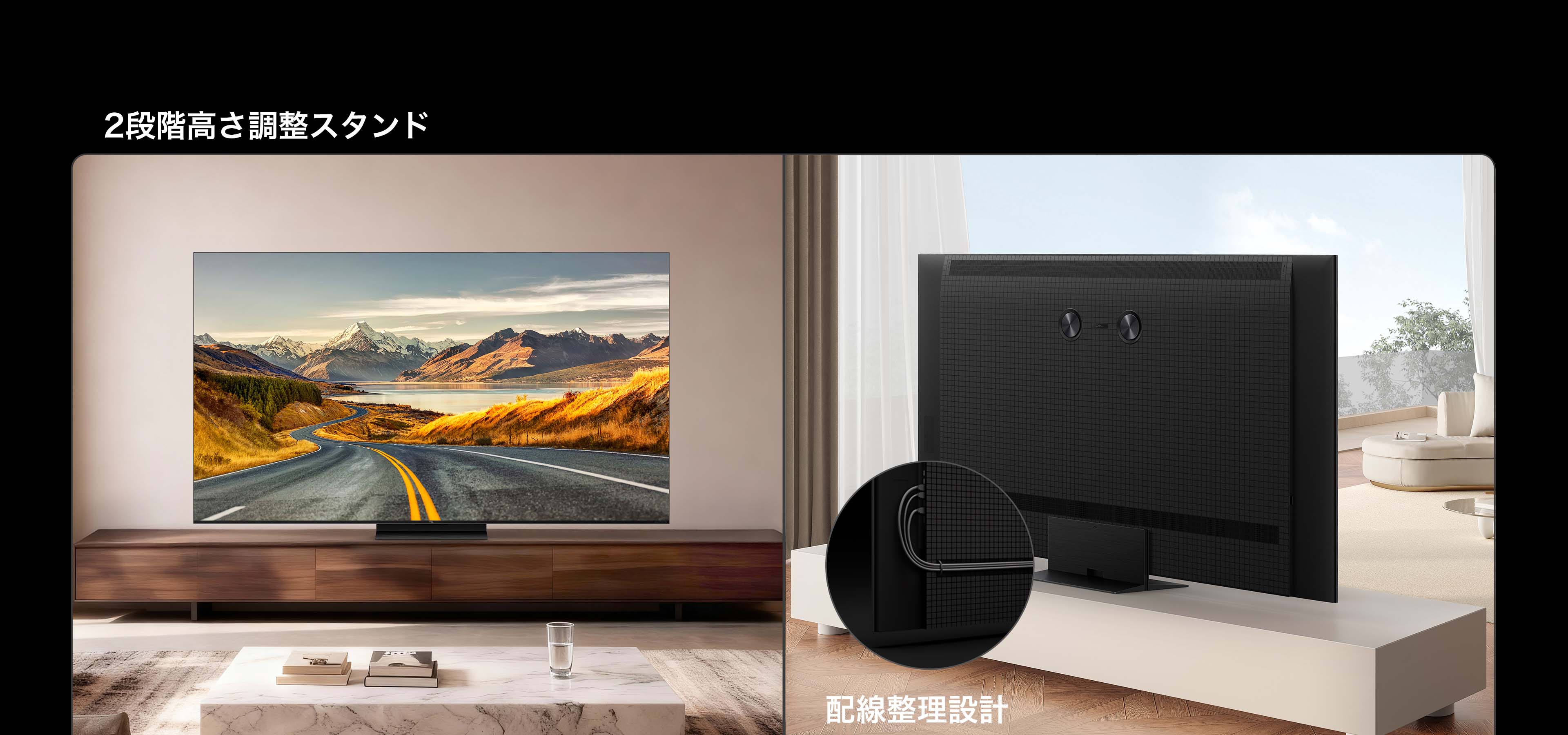 TCL C7L SQD-Mini LED TV – 55